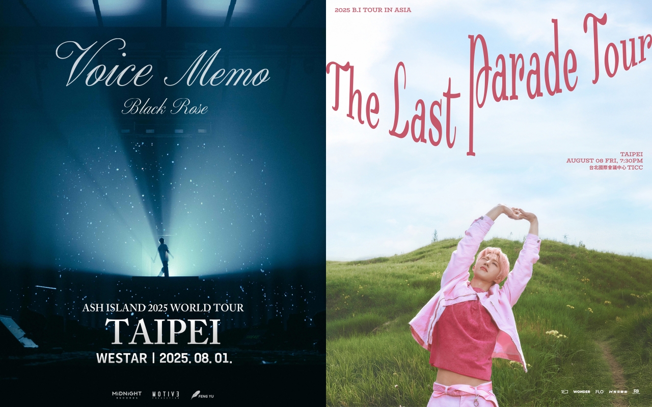  韓國饒舌歌手ASH ISLAND與B.I將饒翻台北今年的夏天。（左Midnight Records提供，右寬宏藝術提供）