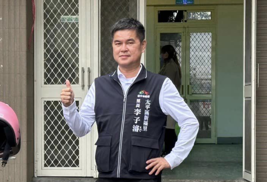 李子濬因服務佳、為人熱心,連霸3屆新福里里長,受到里民喜愛。(翻攝自李子濬臉書)