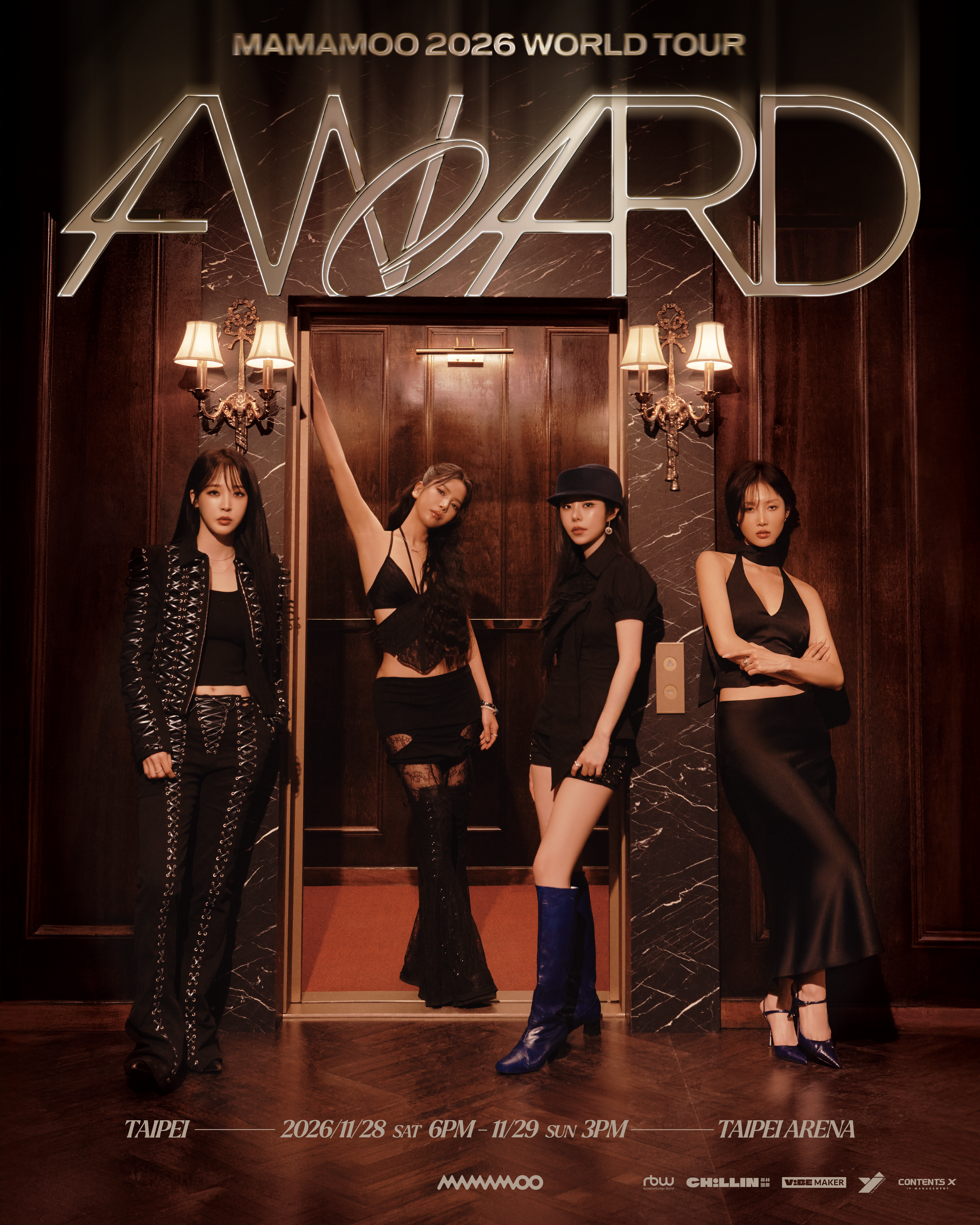 MAMAMOO將台北站選為《4WARD》世界巡演最終站,連續兩晚與台灣MOOMOO見面。(希林國際提供)