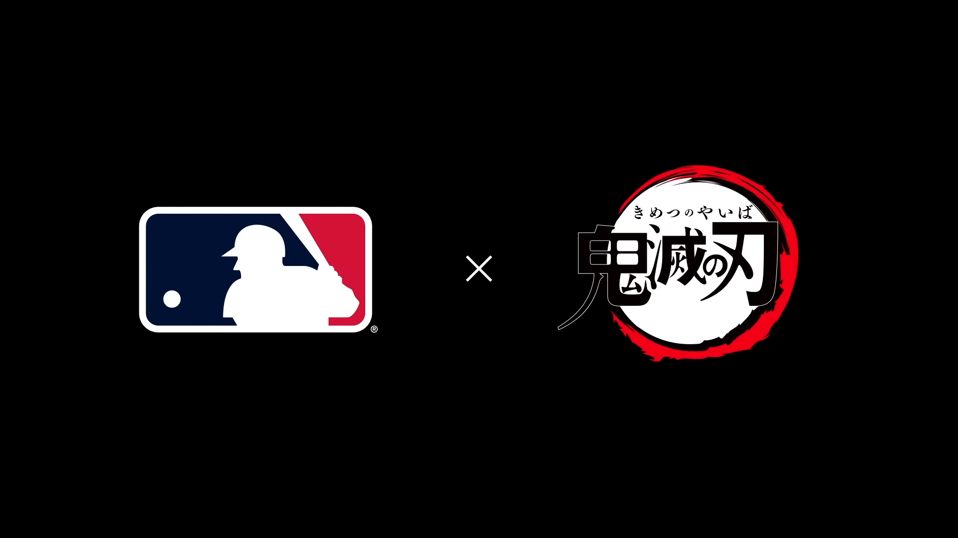 MLB將在日本東京巨蛋舉辦海外開幕戰,這回還特地找來《鬼滅之刃》聯名合作。(翻攝自アニプレックス チャンネルYT頻道)