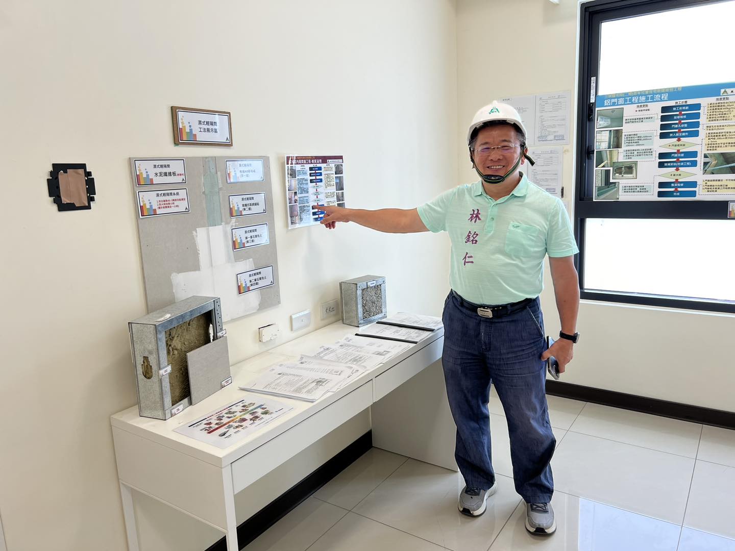 林銘仁涉詐領助理費遭羈押禁見。（翻攝林銘仁臉書）