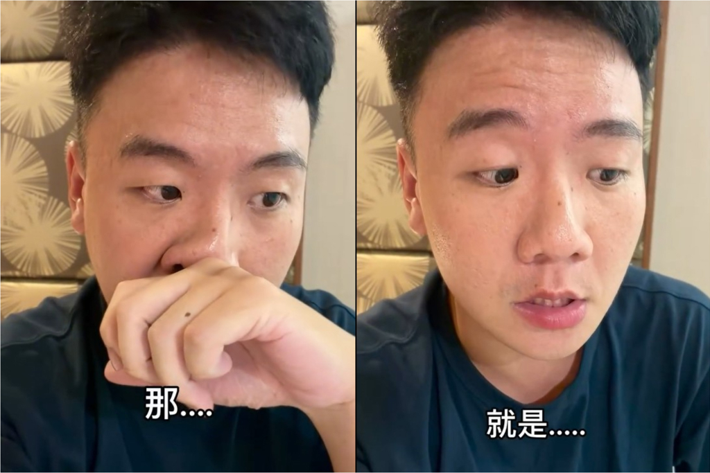 阿翰突曝「已與女友分手」!神秘璇璇身分掀熱議。(翻攝自網路)
