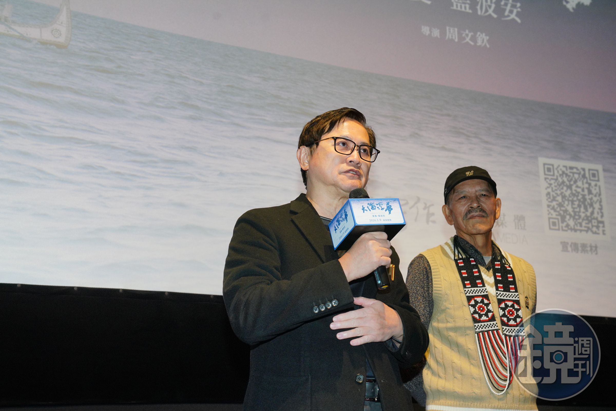 和碩集團董事長童子賢昨日以《大海浮夢》出品人丶目宿媒體董事長的身分現身光點華山電影院。