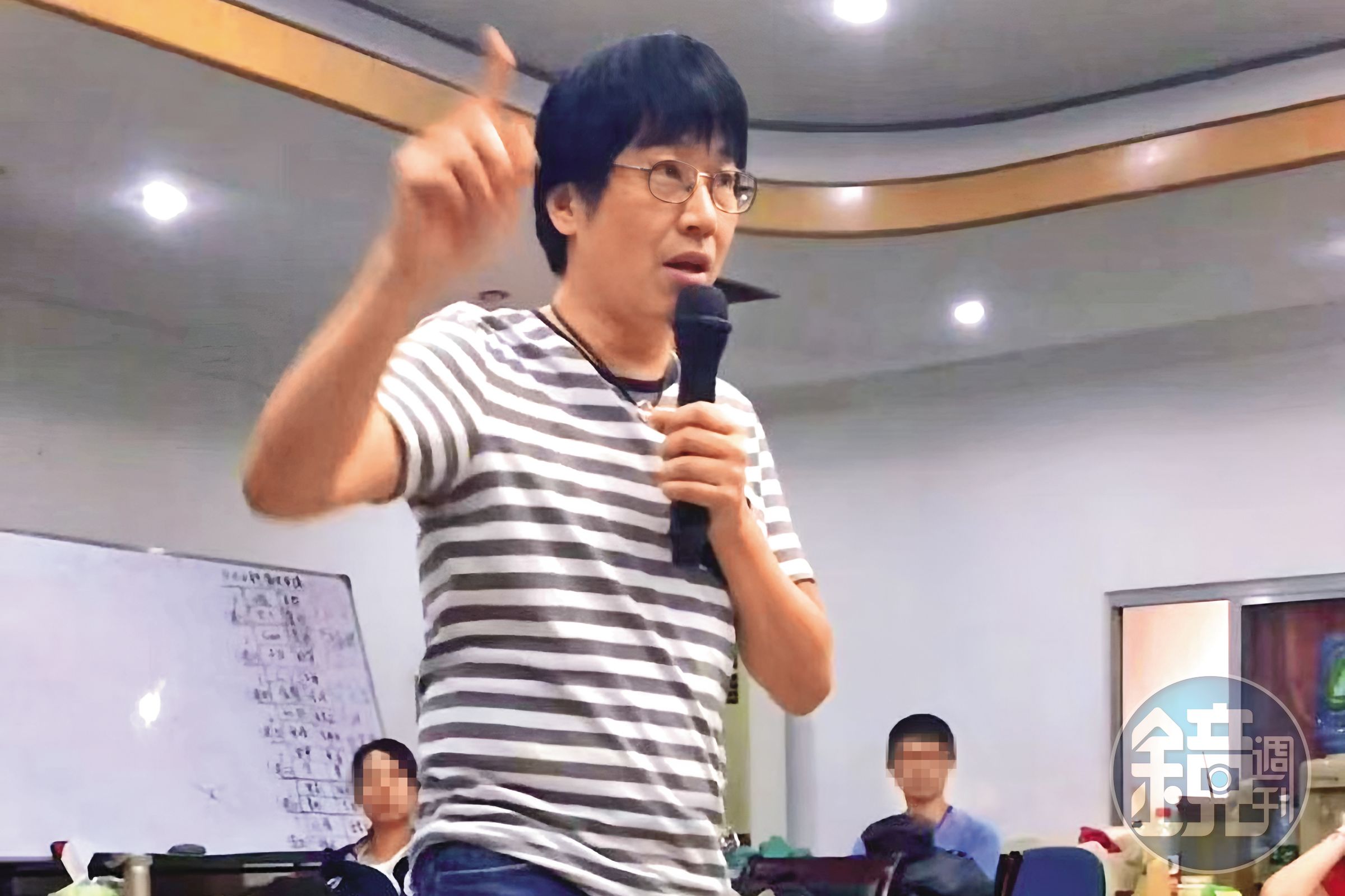 知名動物行為治療專家戴更基開班授課，學費高達20萬元，卻遭到學員控訴言語性騷擾。（讀者提供）