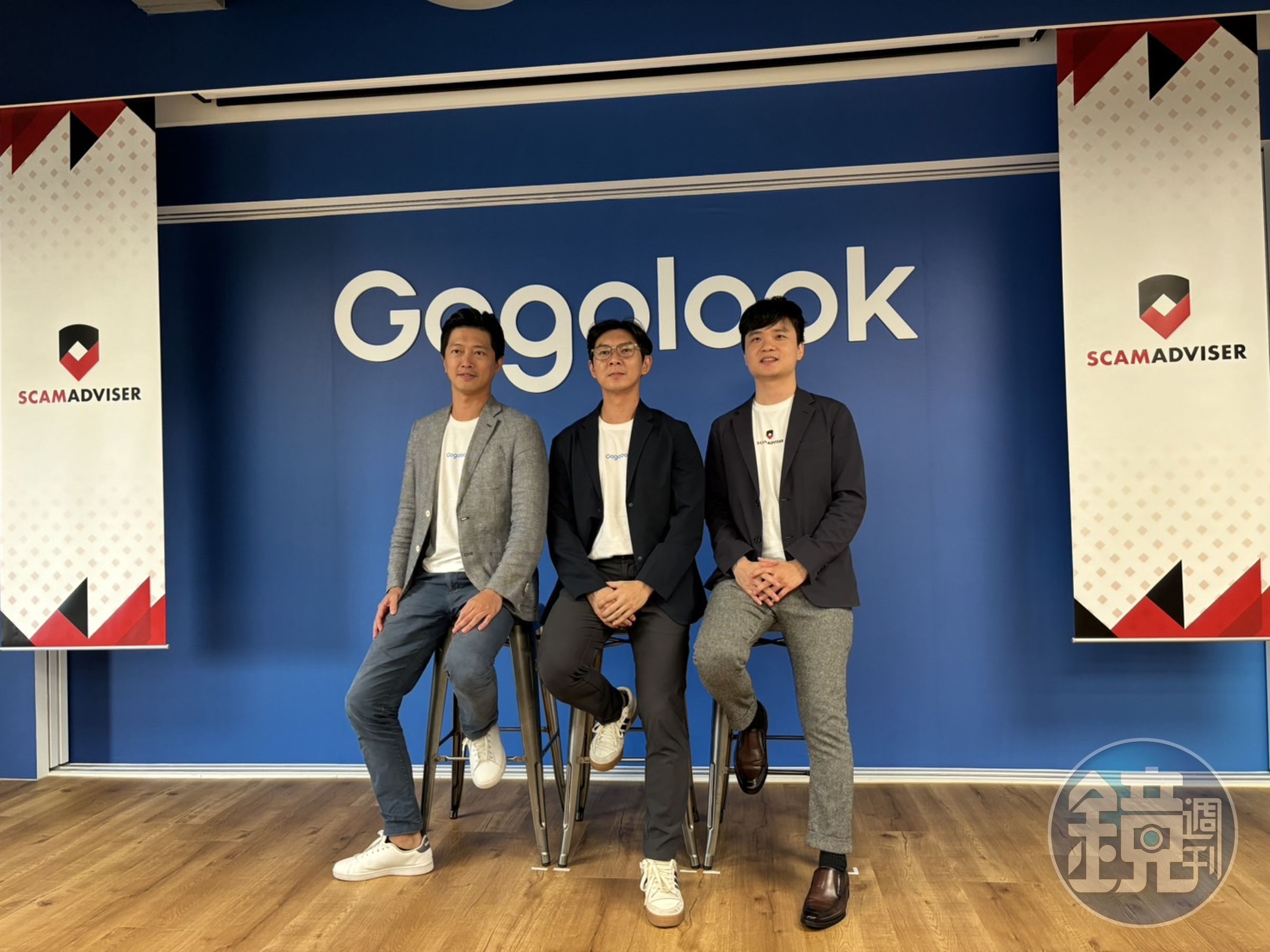 Gogolook（走著瞧）併購荷蘭防詐服務商ScamAdviser後，無論是防詐資料庫、活躍用戶數、生態系合作夥伴及人才，均獲得顯著的提升與幫助。（左起為 Gogolook 商務長林伯翰、Gogolook 共同創辦人暨執行長郭建甫、ScamAdviser 產品總監邱翊倫）
