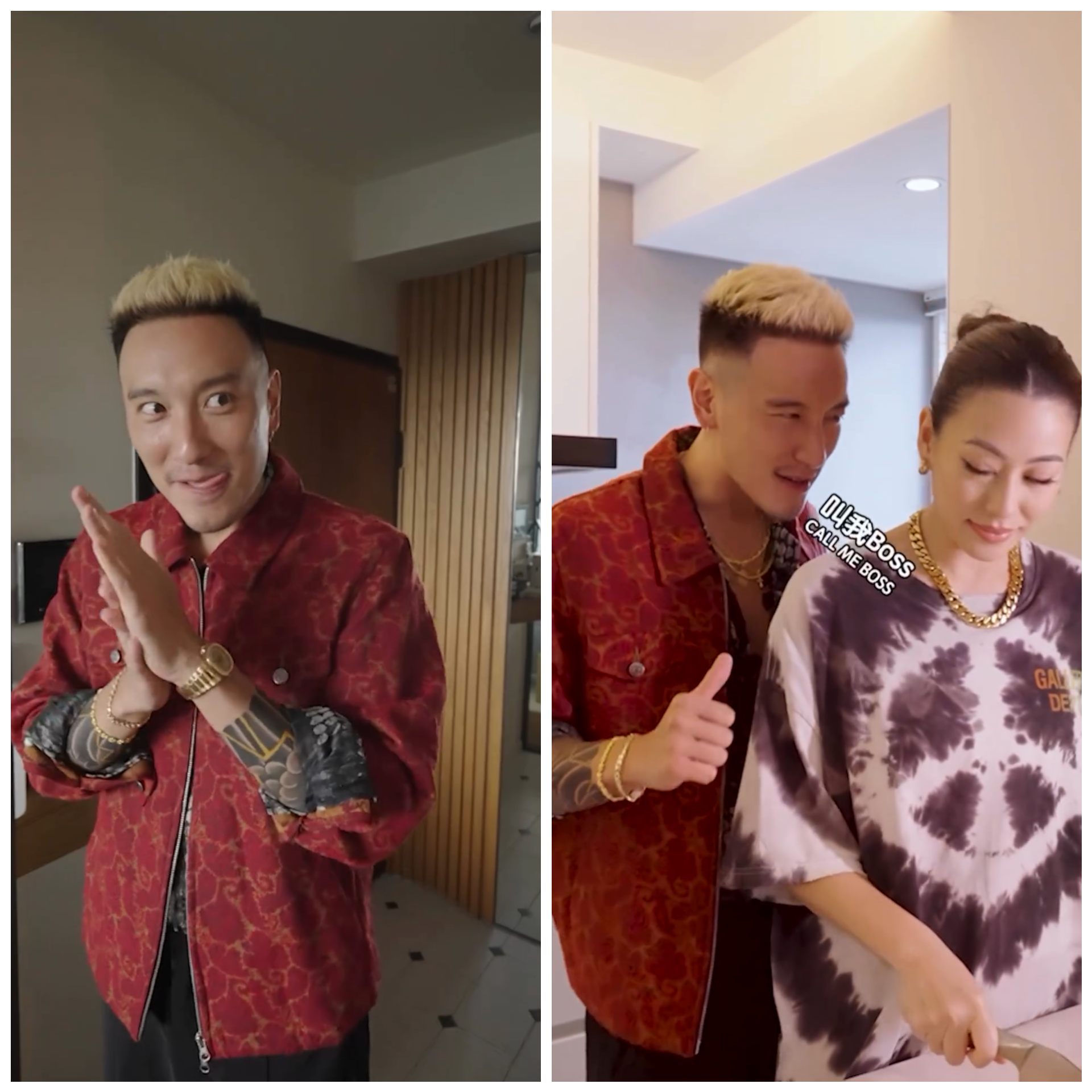 王陽明「麥可哥」上身，一回家就挑逗老婆。（翻攝王陽明IG）