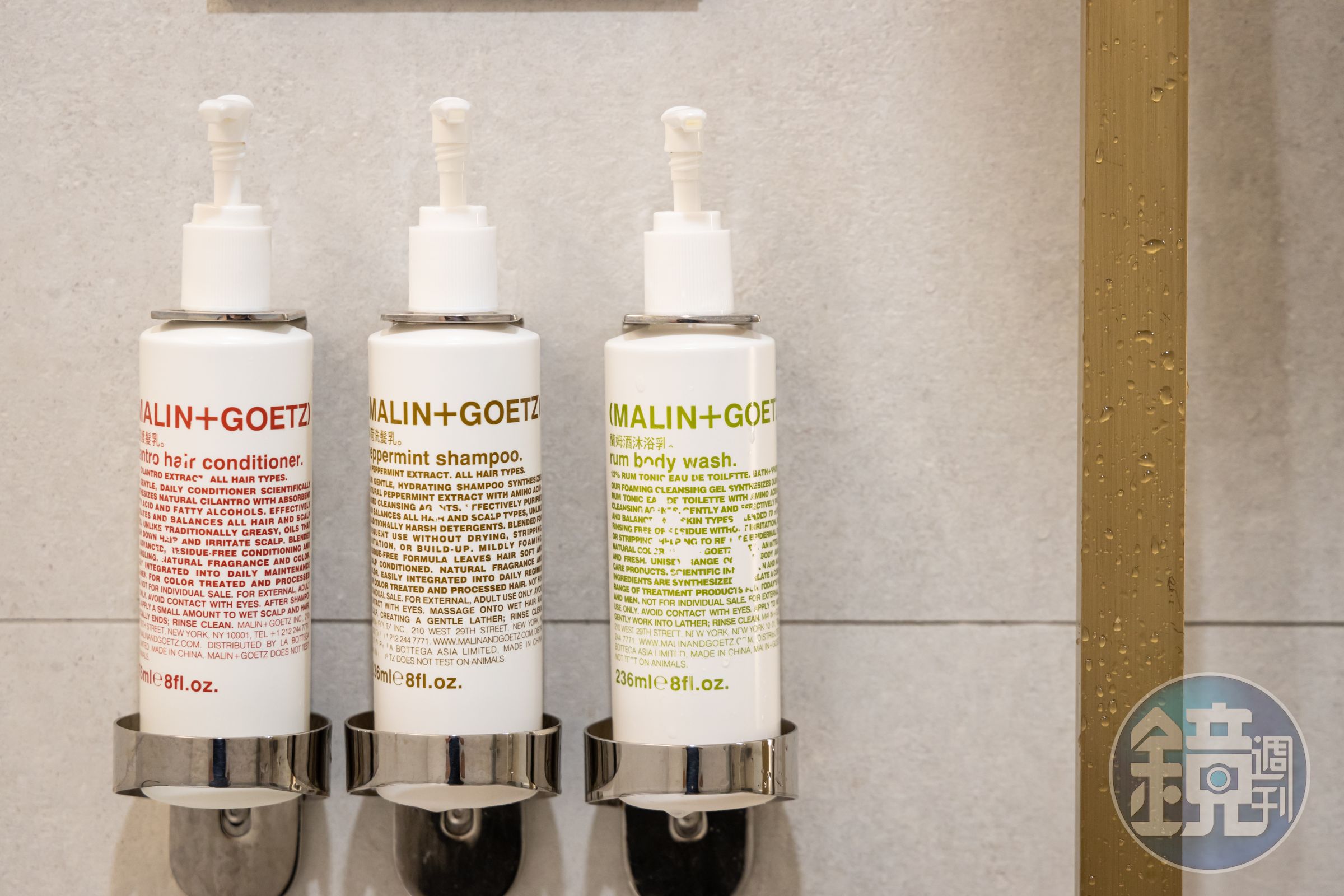 備品使用來自美國紐約的護膚品牌Malin+goetz。