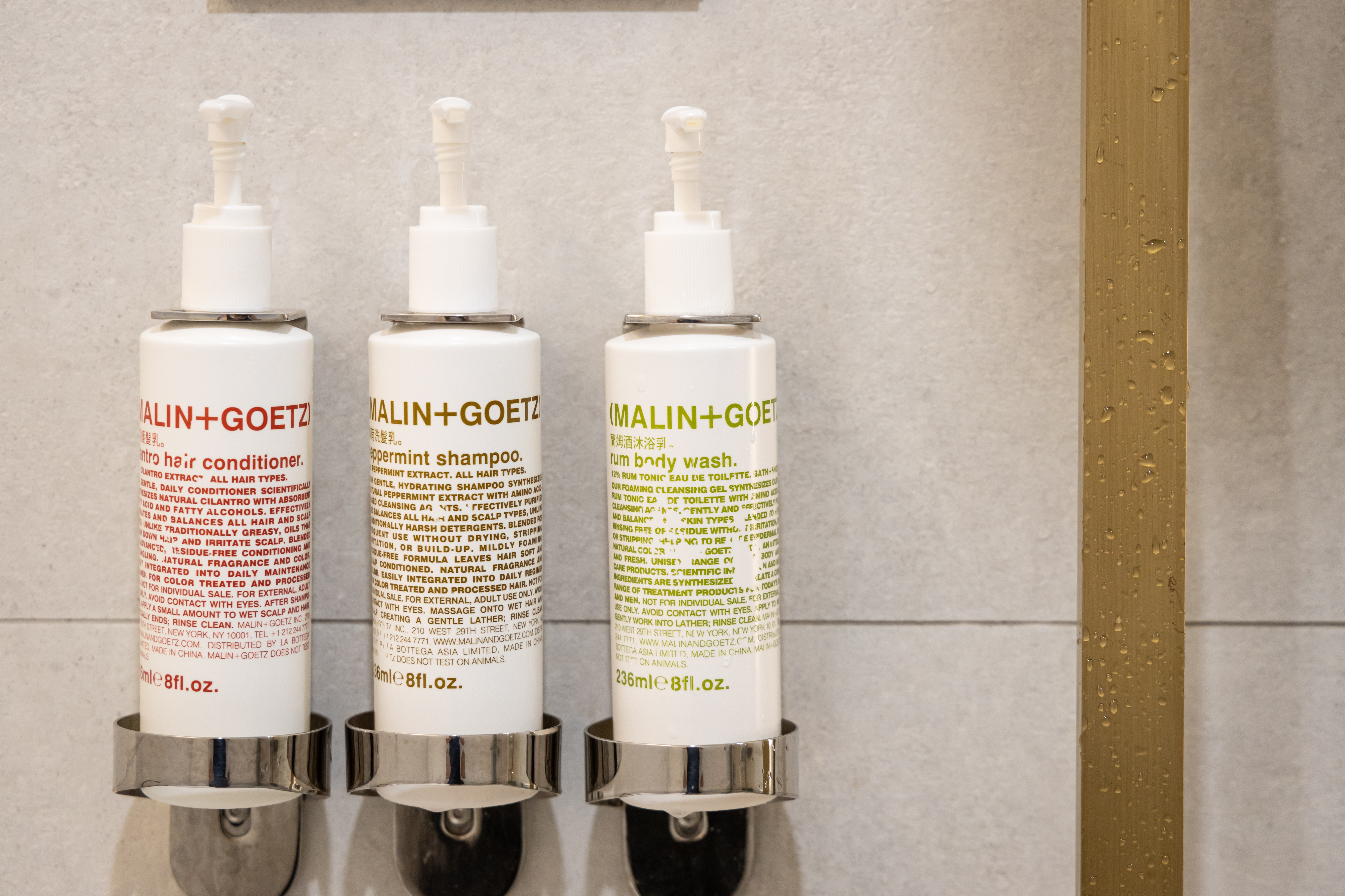 備品使用來自美國紐約的護膚品牌Malin+goetz。