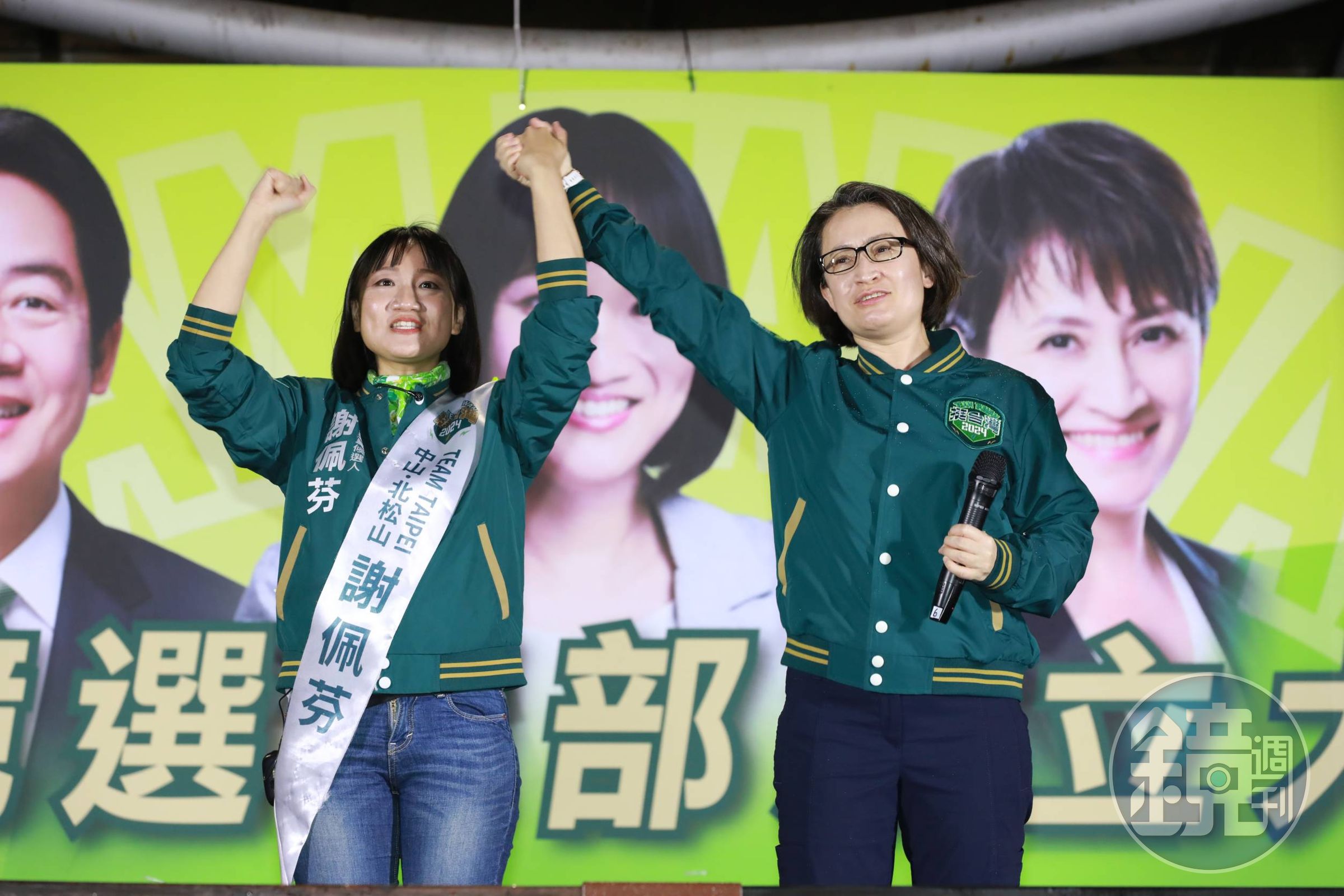 蕭美琴請辭駐美代表,完成交接工作後首場造勢便替謝佩芬站台。