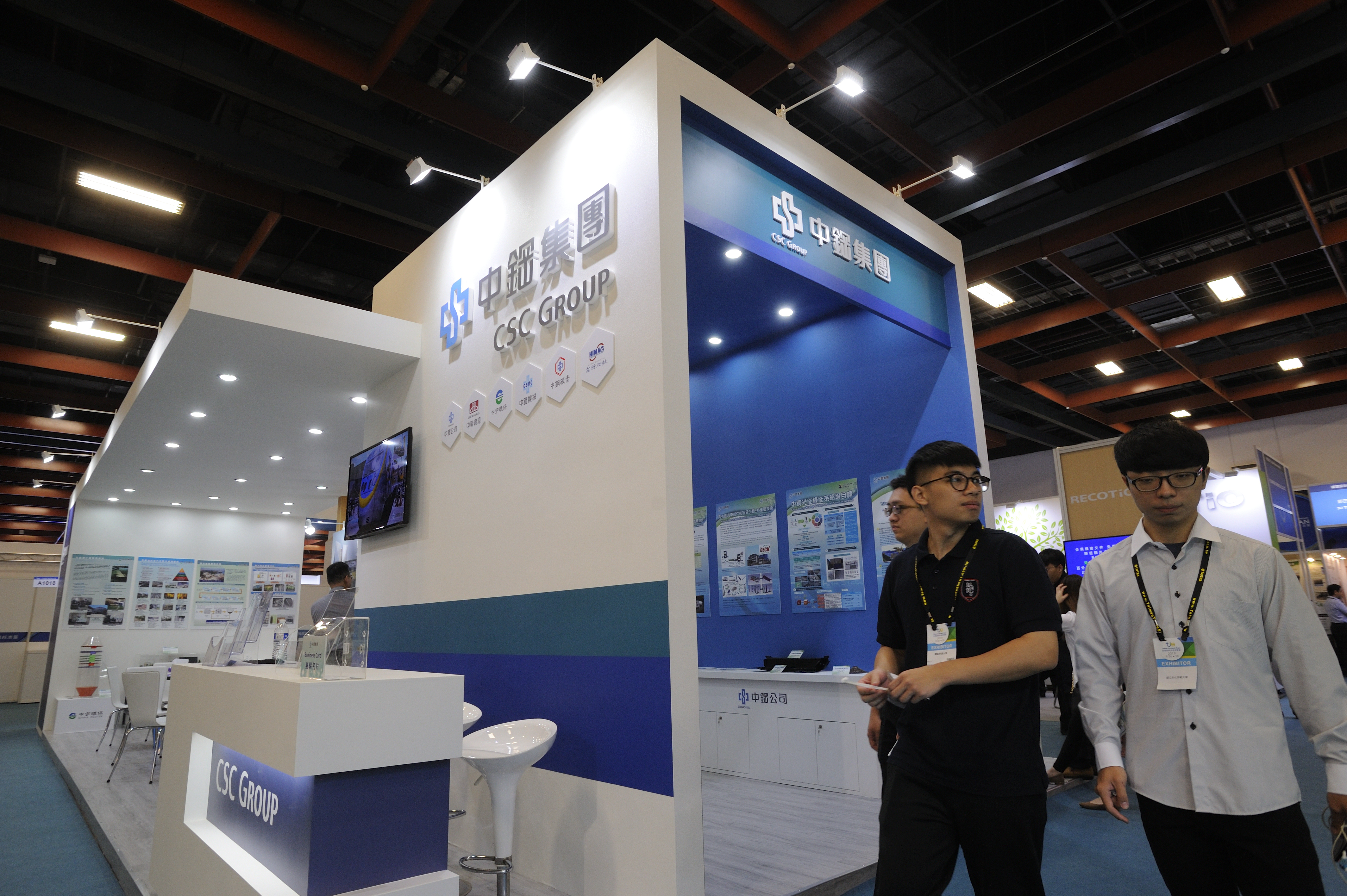 國際鋼市不振，中鋼12月盤價以平盤確保接單量能。