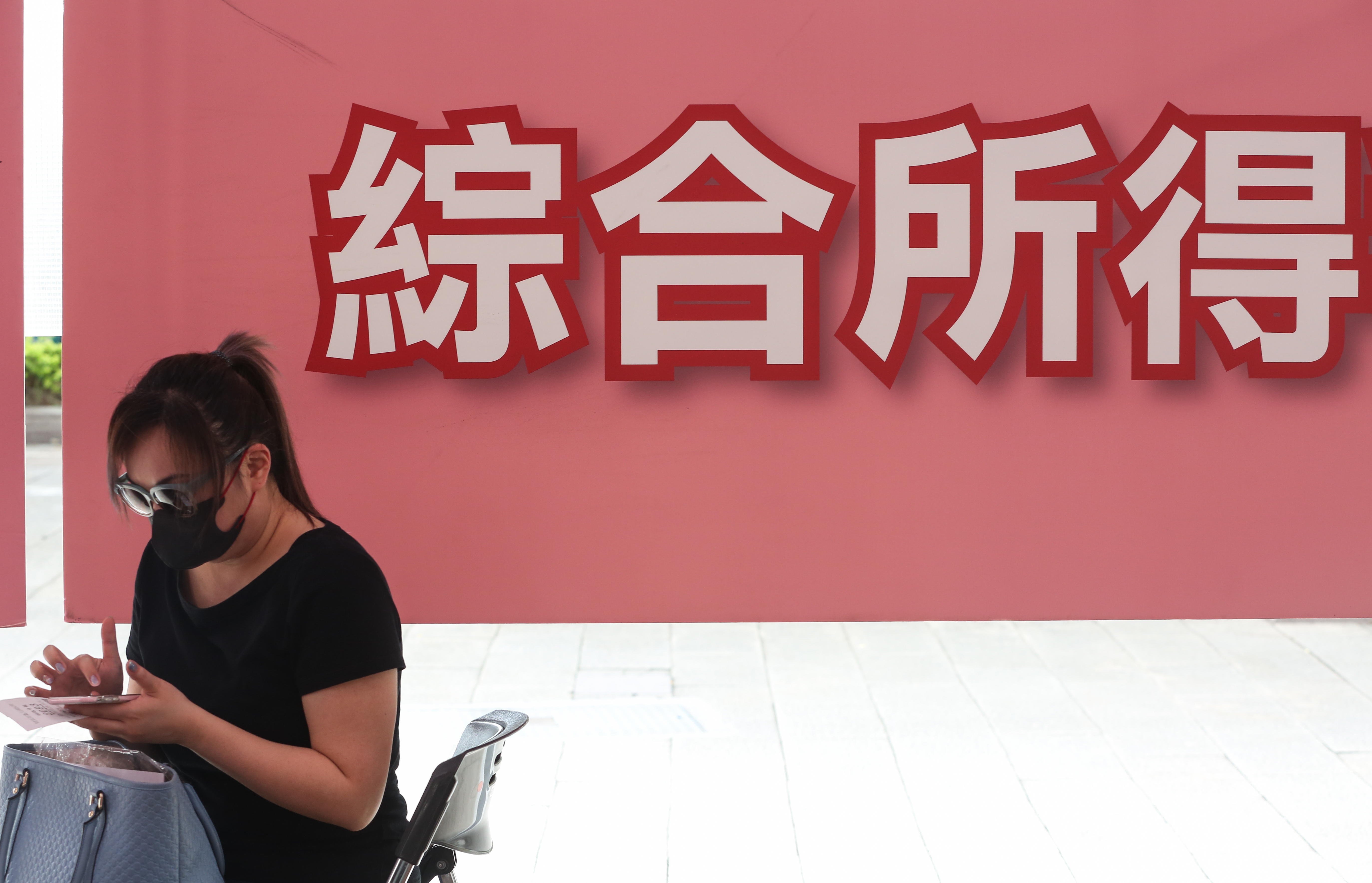 明年綜所稅申報的基本生活費、扣除額都有望提高。（示意圖，本刊資料照）