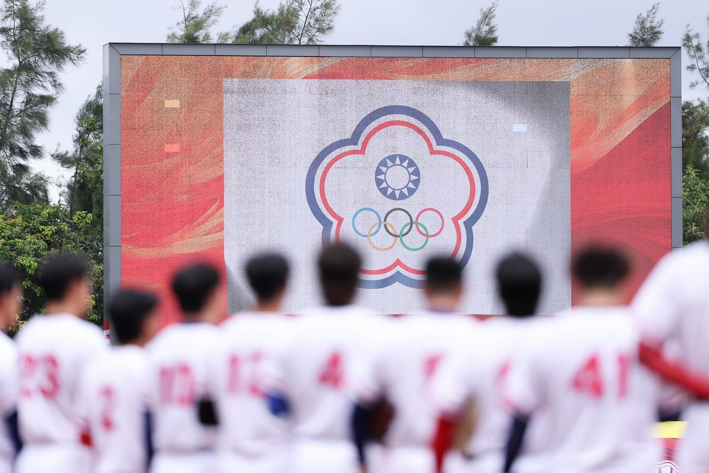 台灣隊在本屆亞洲棒球錦標賽冠軍戰碰上強敵日本，最終以0比11遭到完封，雖然以亞軍收場，但仍取得明年U23世界盃棒球賽的門票。（翻攝自中華民國棒球協會粉絲團）