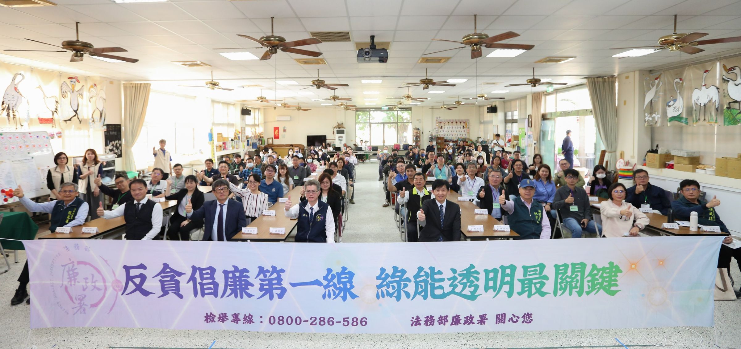 台南市府今邀集相關單位、台南地檢署代表與在地綠能業者、養殖協會等交流。（台南市政府提供）