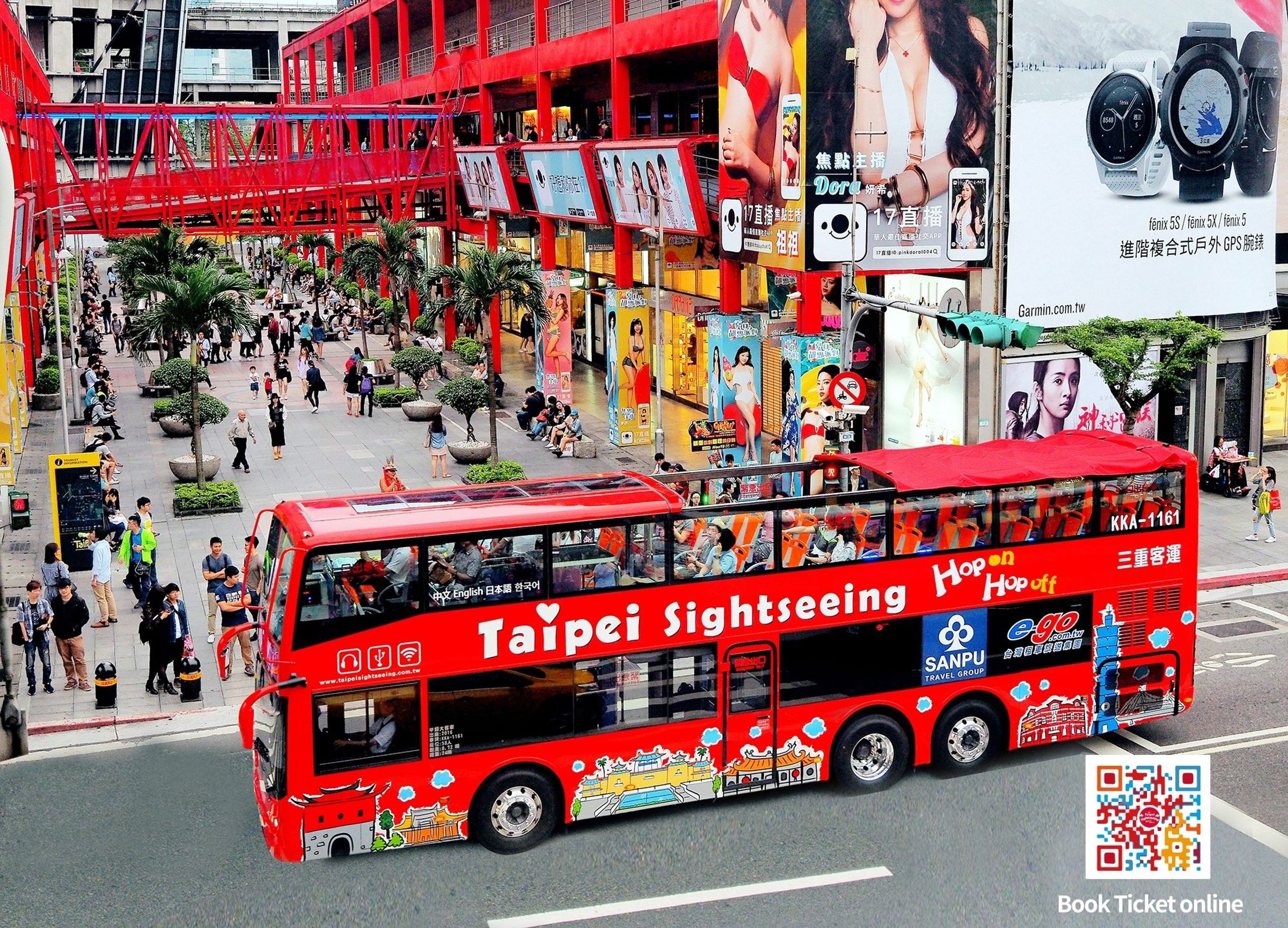 台北雙層觀光巴士推出自11月26日至12月3日全票種買一送一優惠。（北市觀傳局提供）