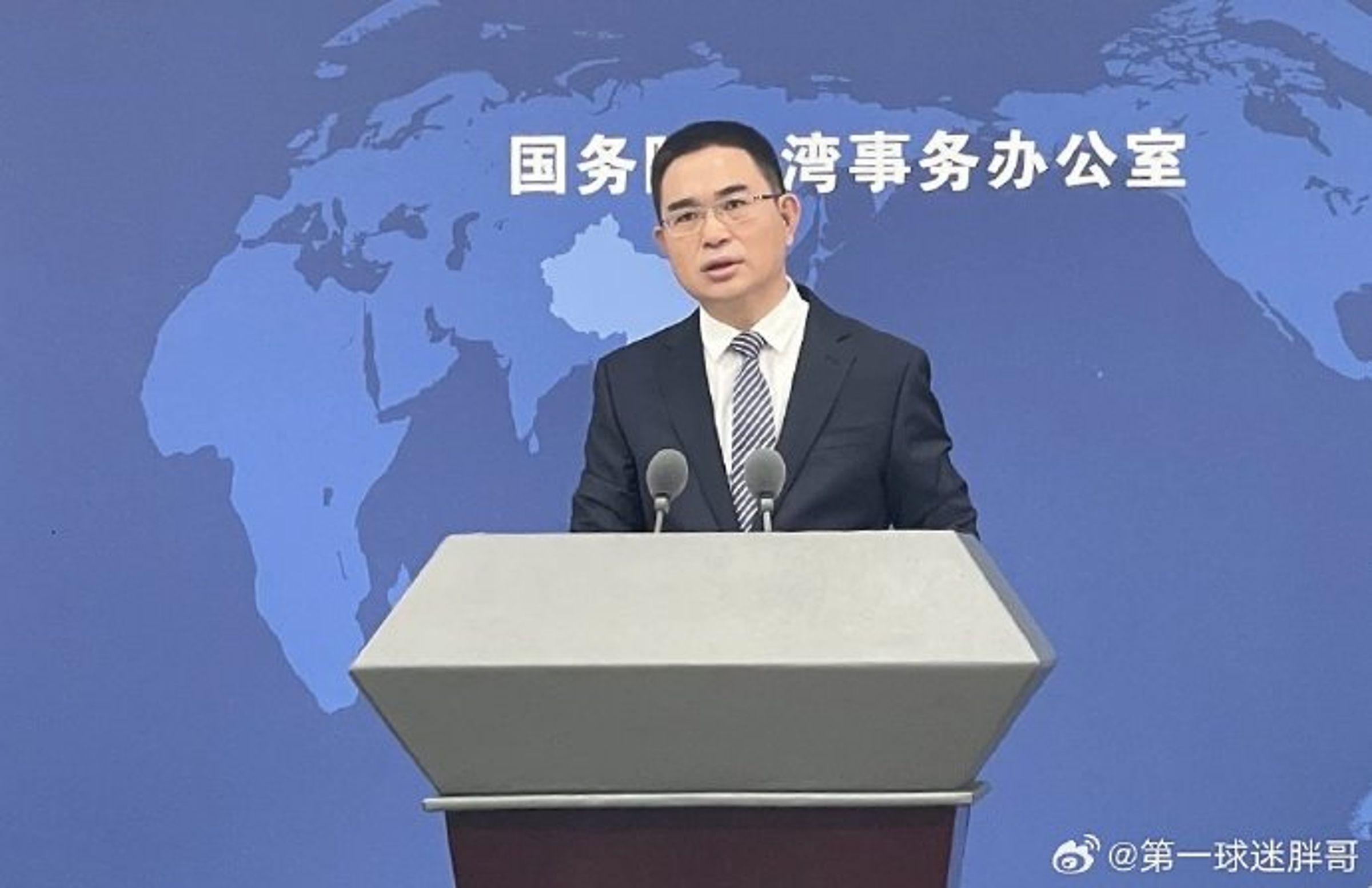 五月天遭中共施壓?中國國台辦回應稱《路透》的報導是假消息。(翻自微博)