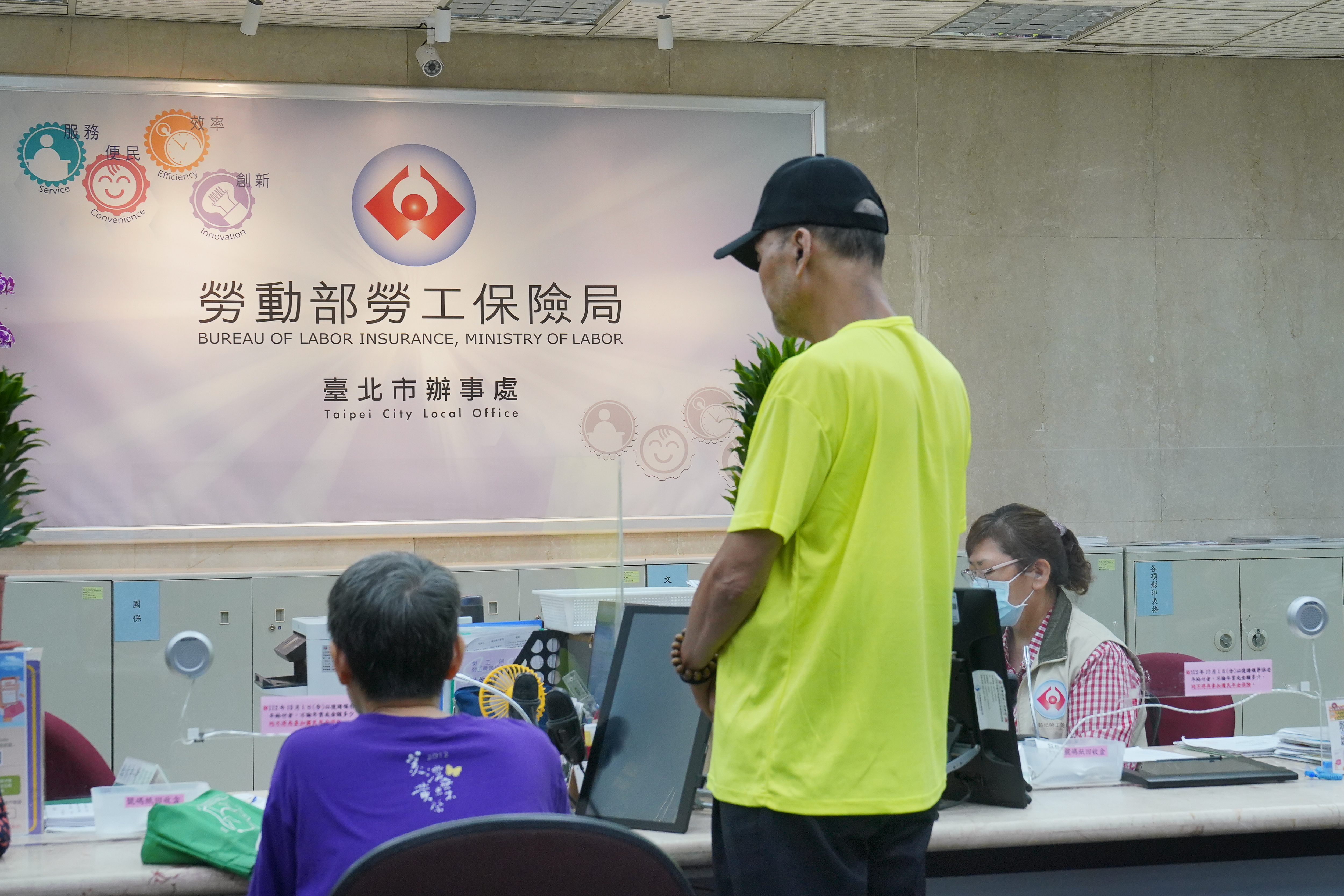 勞退新制績效公布具有2個月時間差,建議多頭市場領退休金才划算。