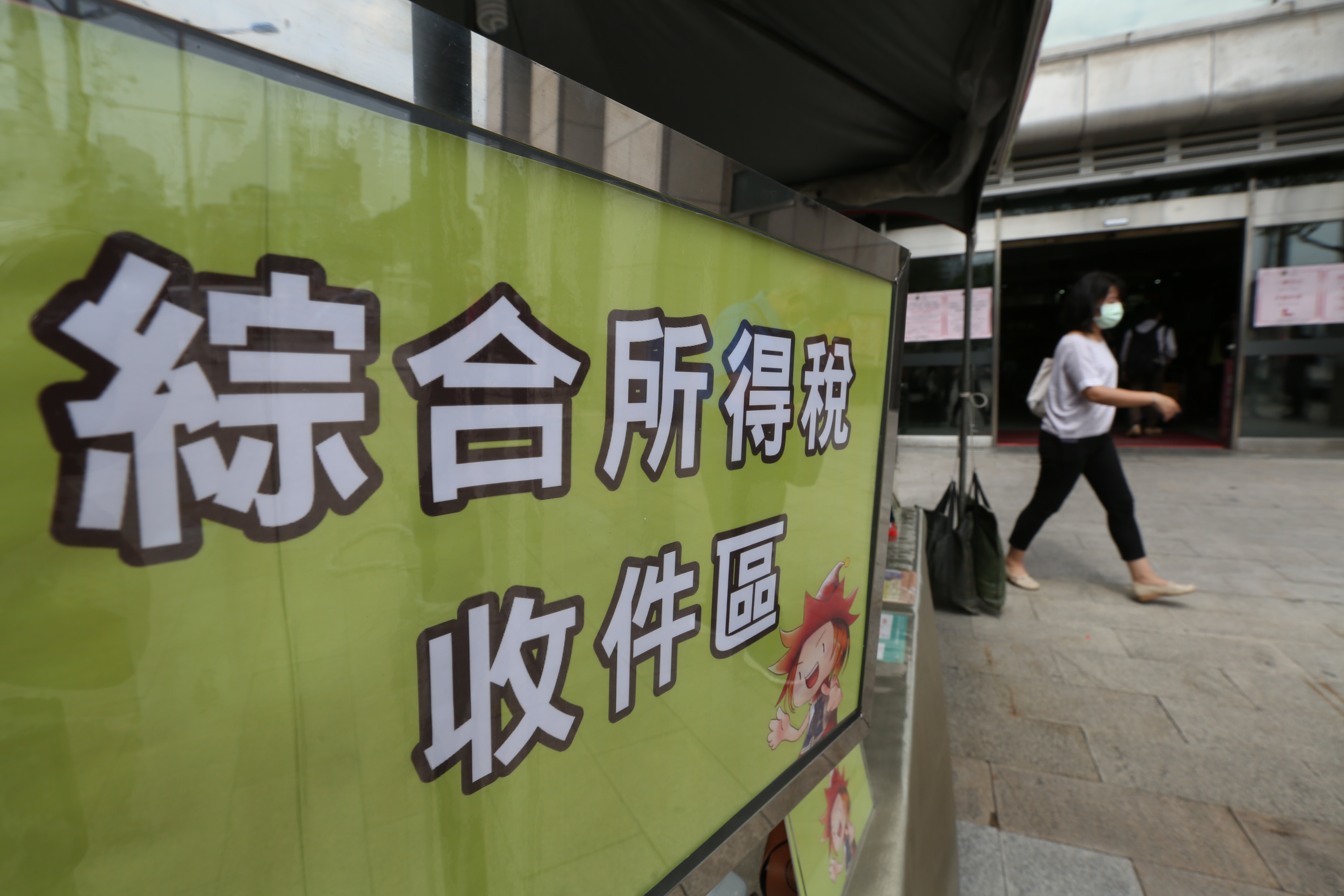 今年報稅對租屋族有感提高，能省稅不少。