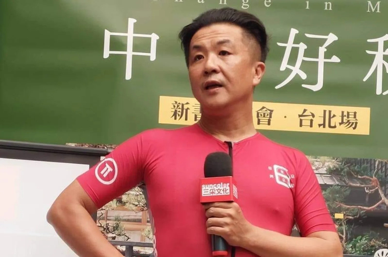 律師呂秋遠被爆出與女子育有私生子，且多次要求女方墮胎。（翻攝自呂秋遠臉書）