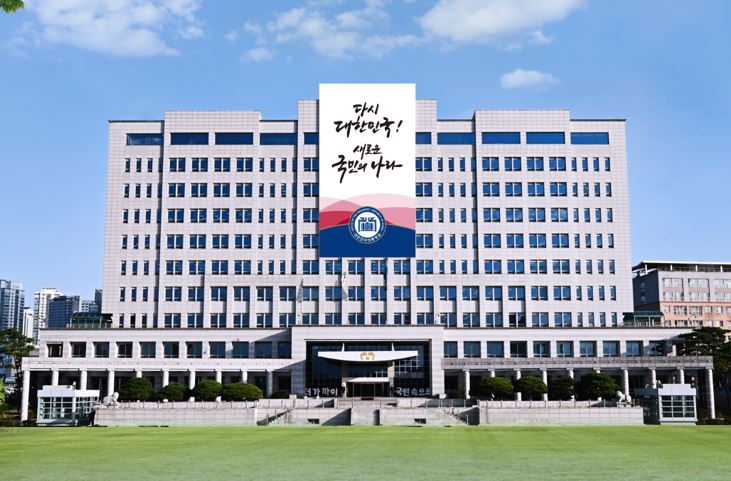 北韓「穢物氣球」掉進南韓總統府。（翻攝南韓總統府官網）