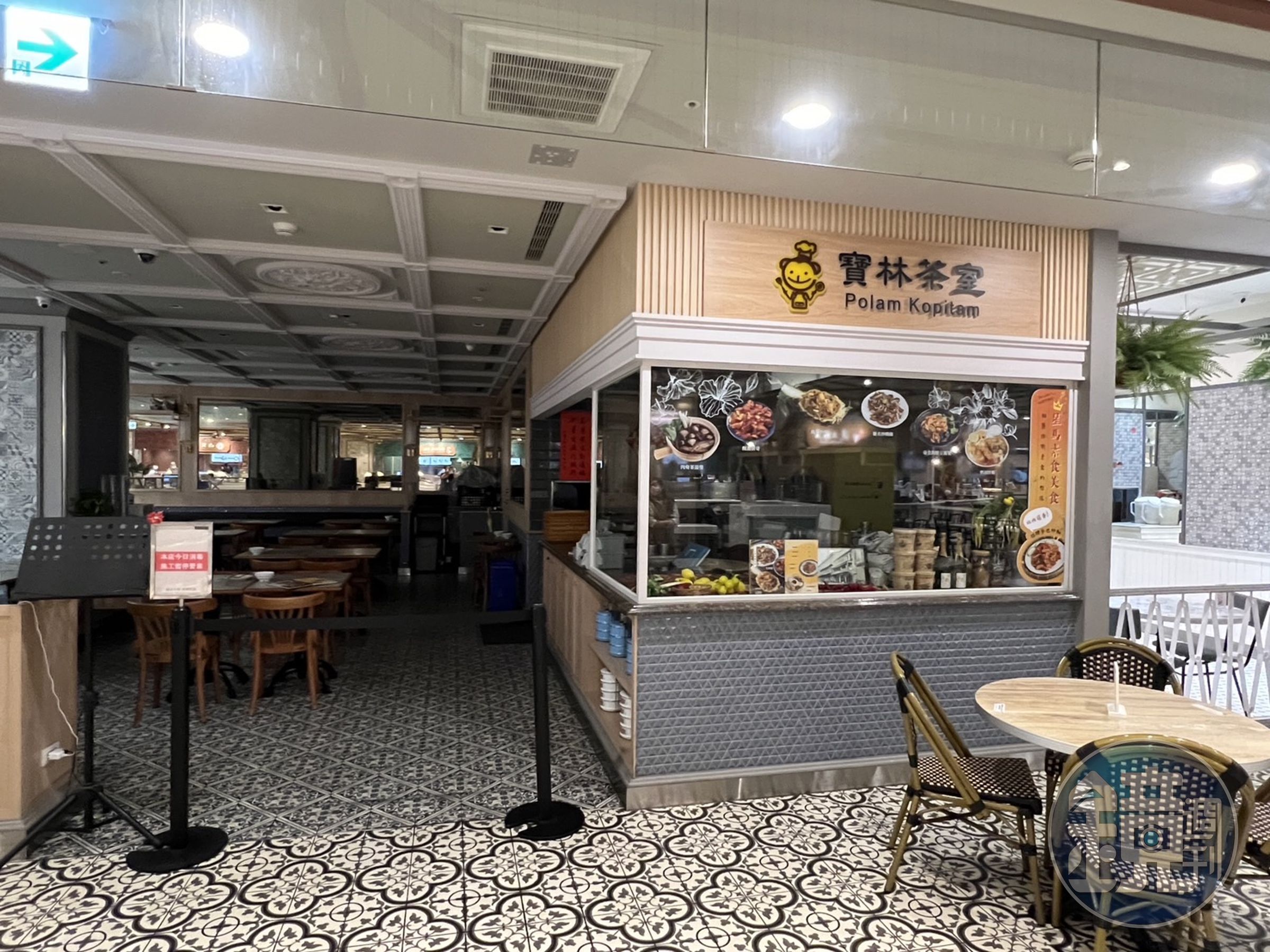寶林茶室食物中毒案持續延燒。（本刊資料照）