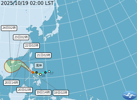 中央氣象署說明颱風路徑潛勢圖。(翻攝自中央氣象署官網)