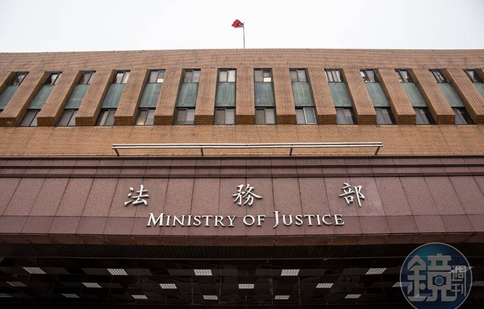 台灣司法獨立表現下降?法務部:憲法法庭停擺導致人民救濟管道喪失