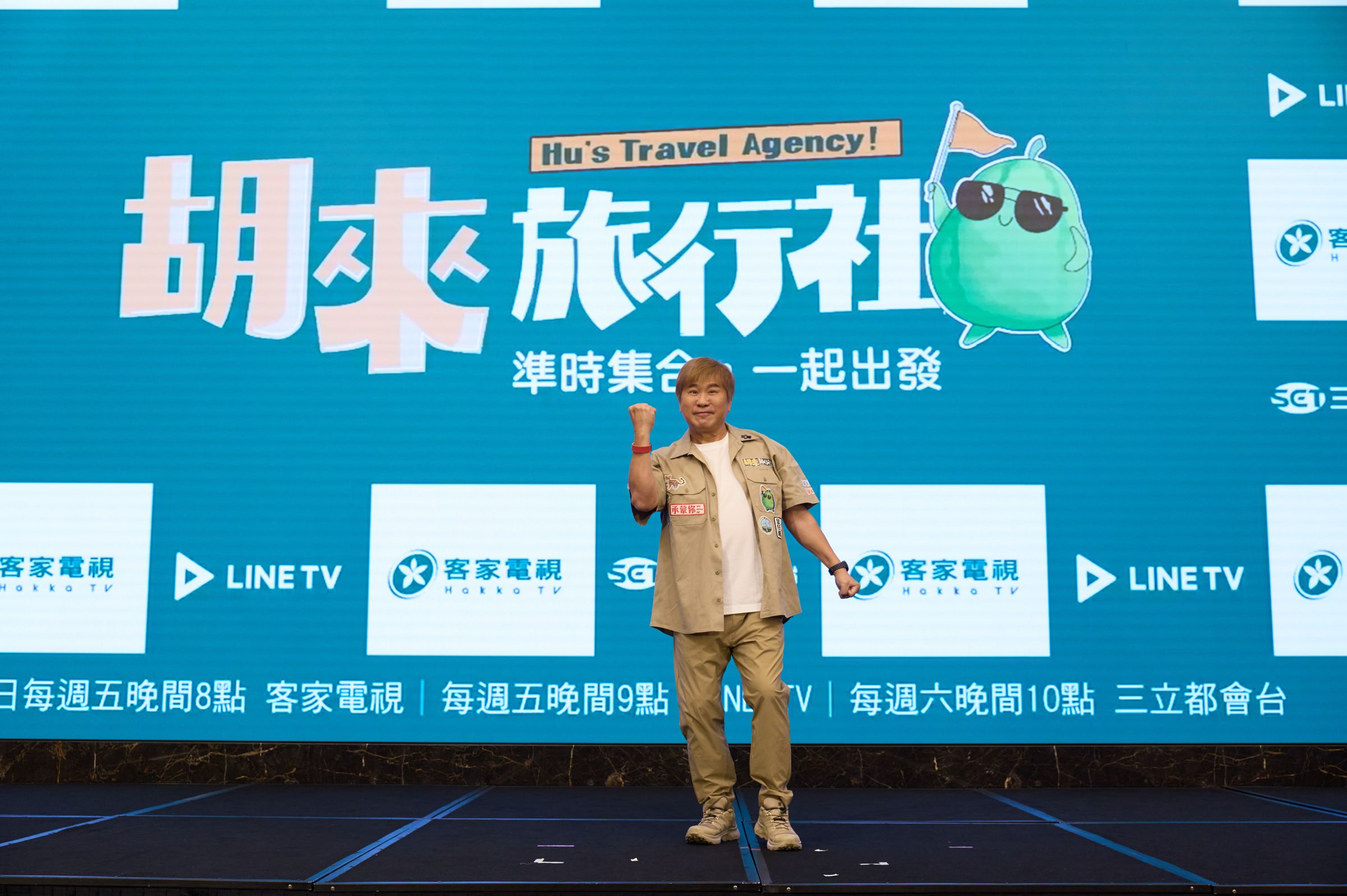 胡瓜受訪表示不會干預兒女工作問題。(客家電視台提供)