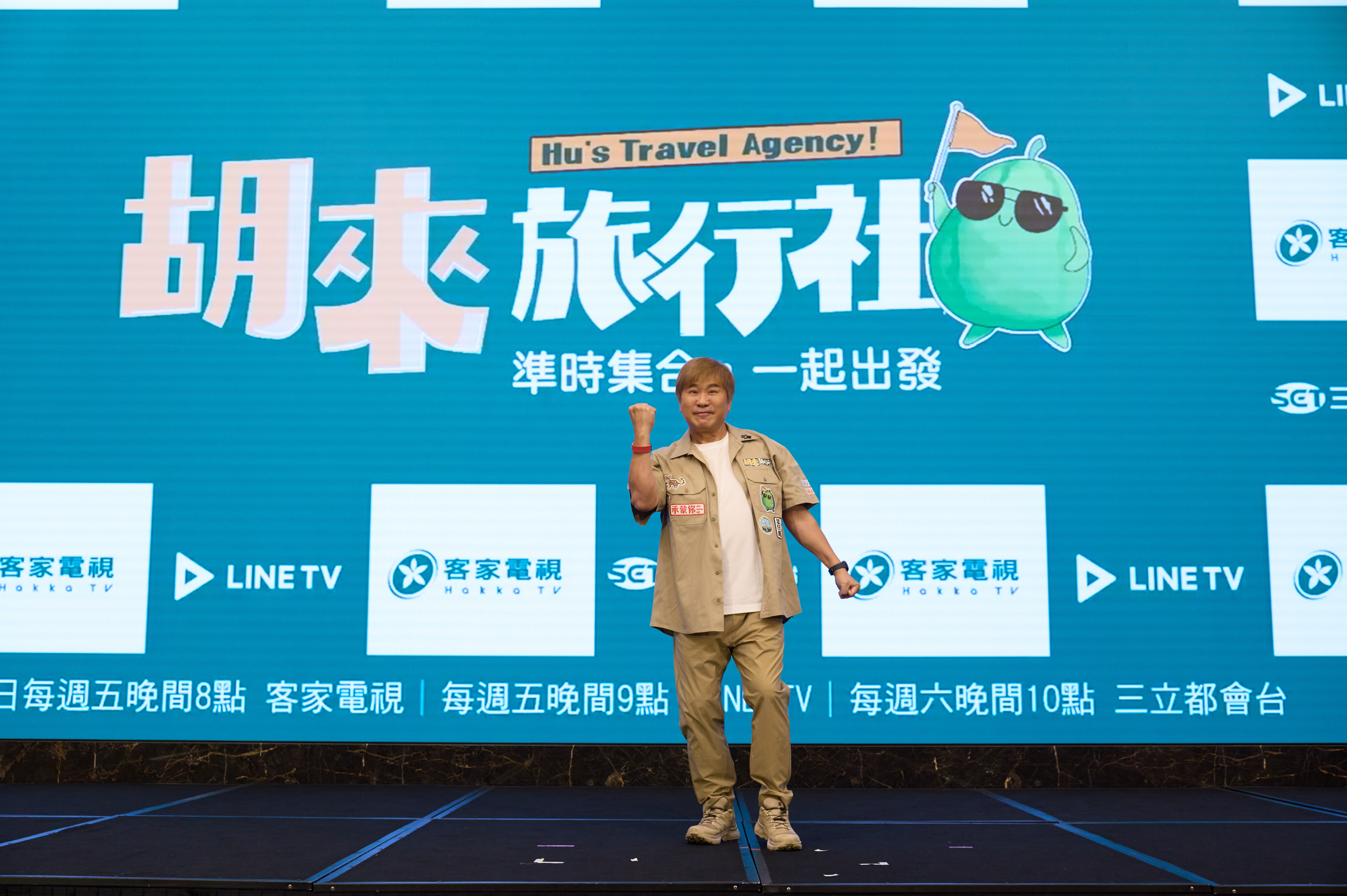 胡瓜受訪表示不會干預兒女工作問題。（客家電視台提供）