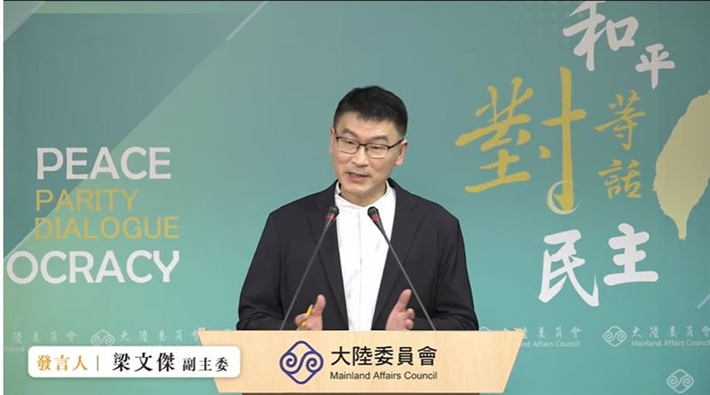梁文傑今日回應，考量錢麗丈夫長年在海外工作，夫家仍有公婆、子女需要照顧，故給她停留的許可，而期限則尊重主管機關移民署的權責來審認。（翻攝畫面）