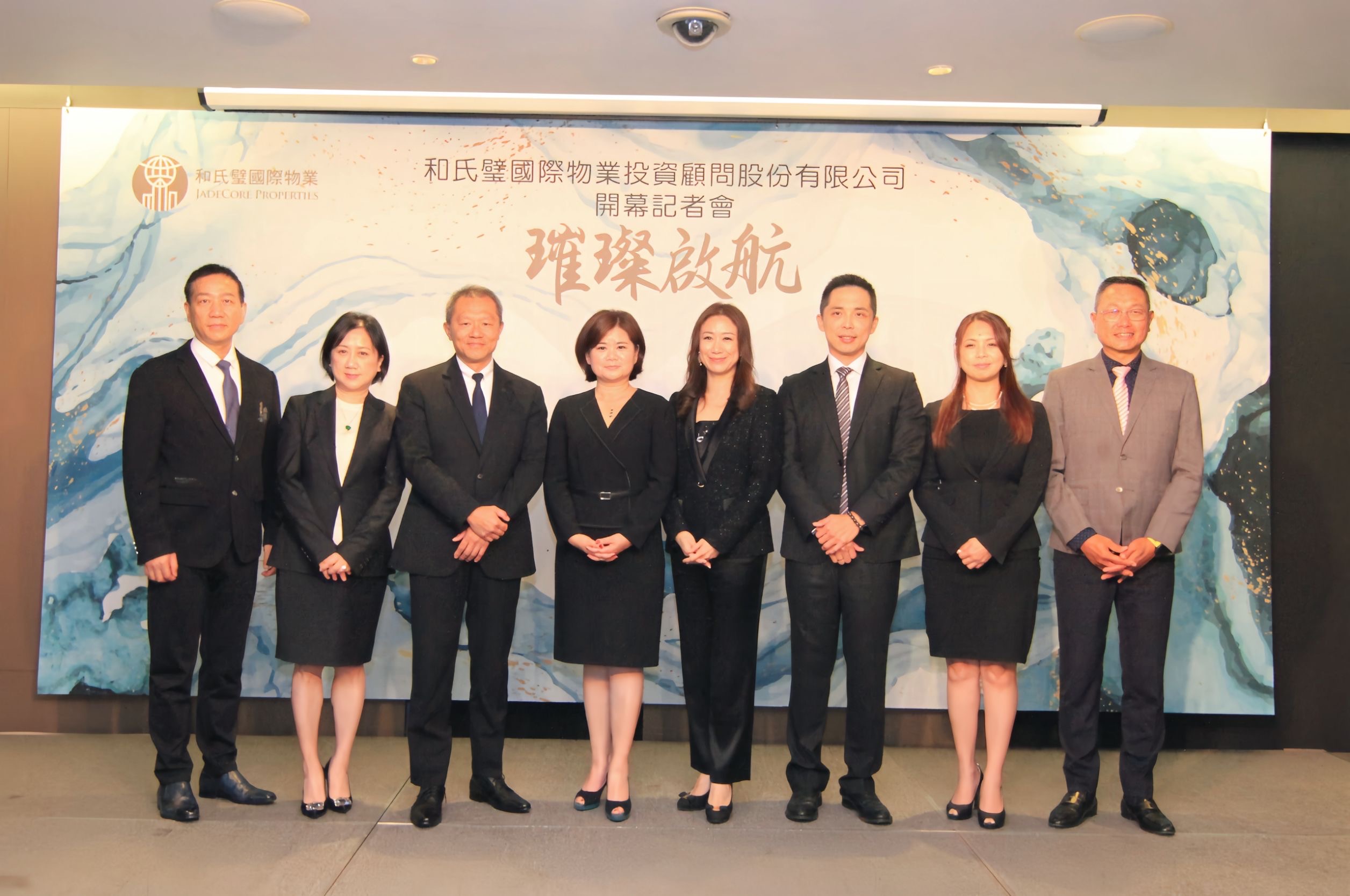 有「商仲女王」之稱的朱幸兒重返商仲市場，並創立「和氏璧國際物業」，希望為華人投資者打造一個兼具信任、專業與國際視野的不動產投資平台。（和氏璧提供）