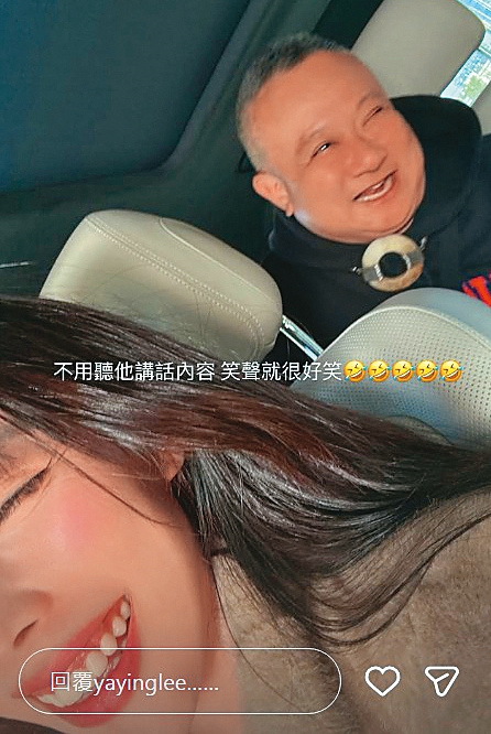 李雅楹（左）和宣昶有（右）相偕在波蘭旅遊，從發文中顯見他倆心情愉悅。（翻攝自李雅楹IG）