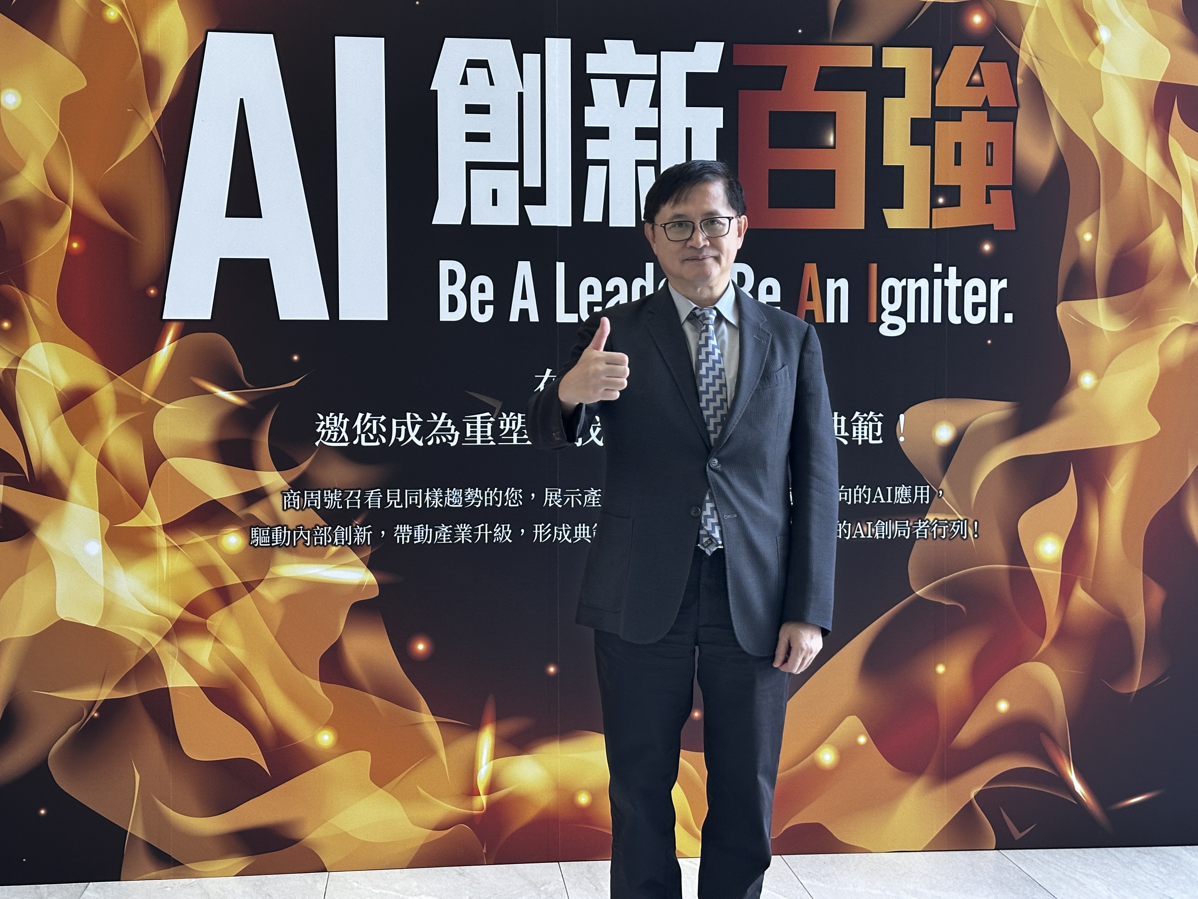 和碩集團董事長童子賢不評論客戶與相關傳言，但對於技術突破與台灣能展現價值倒是持正面態度。