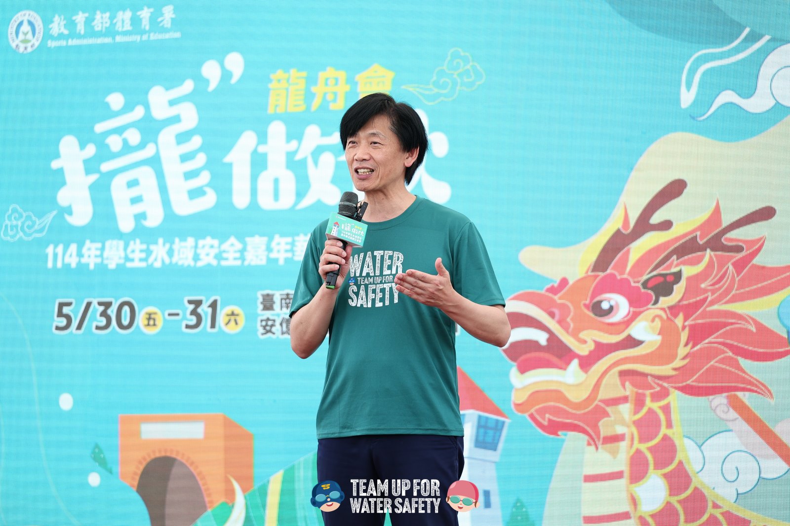 臺南市葉澤山副市長記者會當天到場致詞，共同推廣水域安全知識。