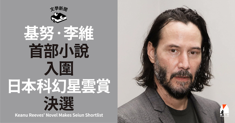 圖．翻攝自維基百科（©Governo do Estado de São Paulo）