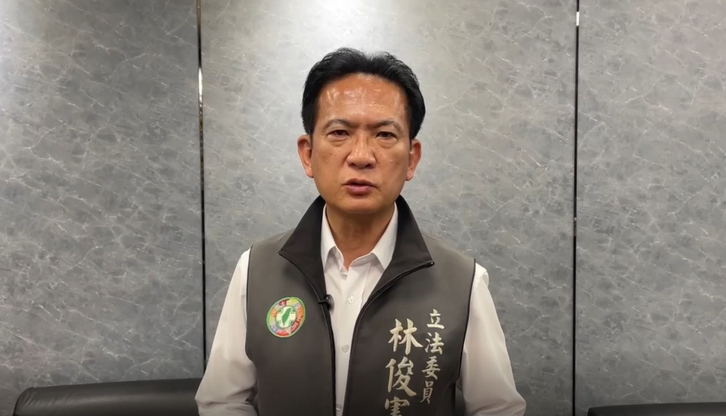 陳以信宣布退出藍營台南市長初選，林俊憲回應了。（林俊憲國會辦公室提供）