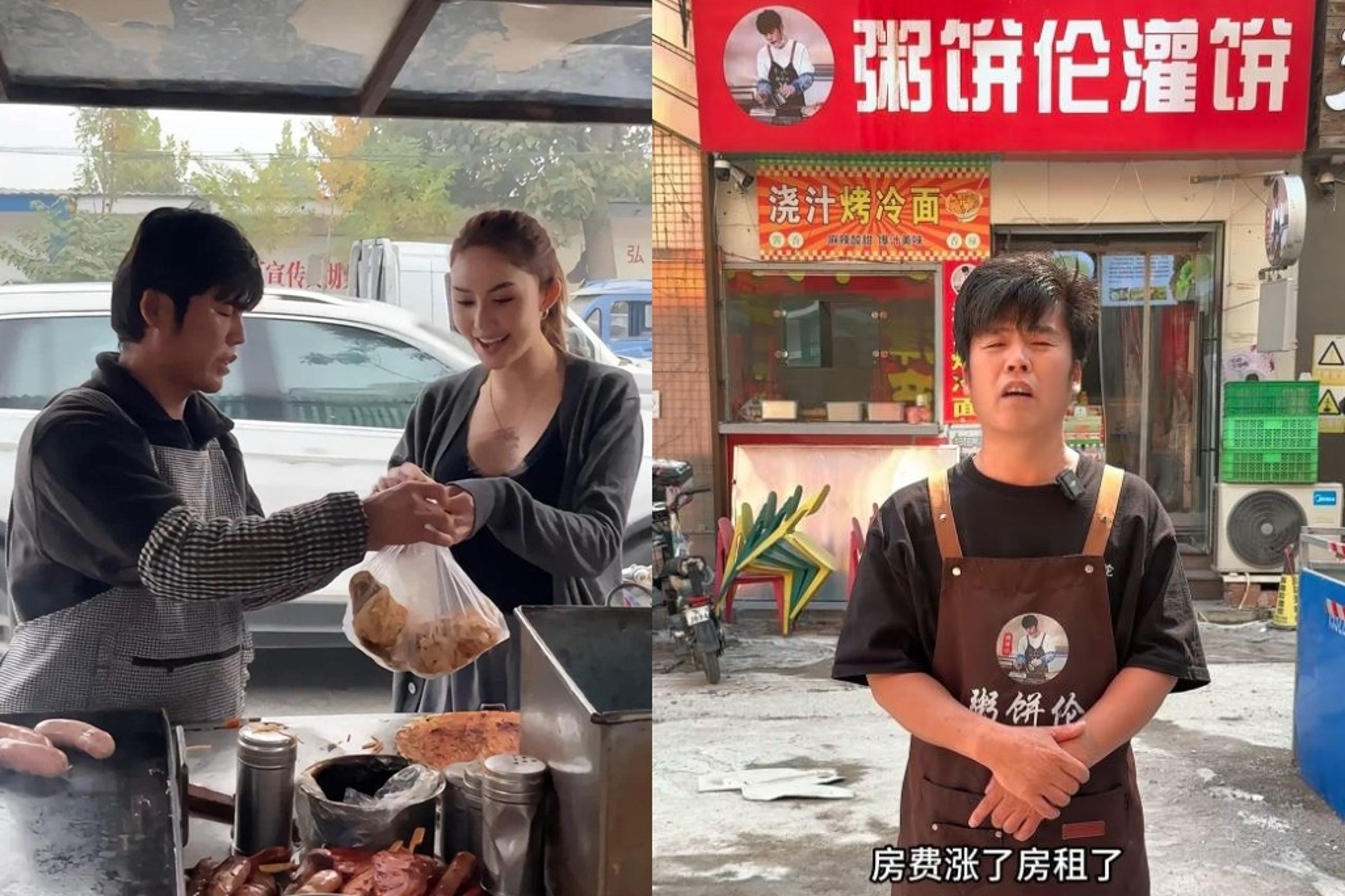 百萬網紅攤主「粥餅倫」2024年曾開出3家門市，如今只剩1家。過去顧客神似昆凌引發熱烈話題。（翻攝畫面）