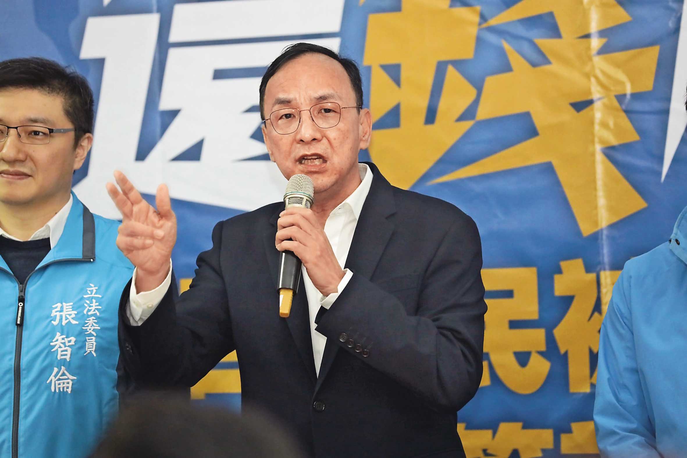 朱立倫力推反惡罷、以罷制罷案，以及反廢死、反戒嚴2公投，結果將牽動10月國民黨黨魁改選。（國民黨提供）