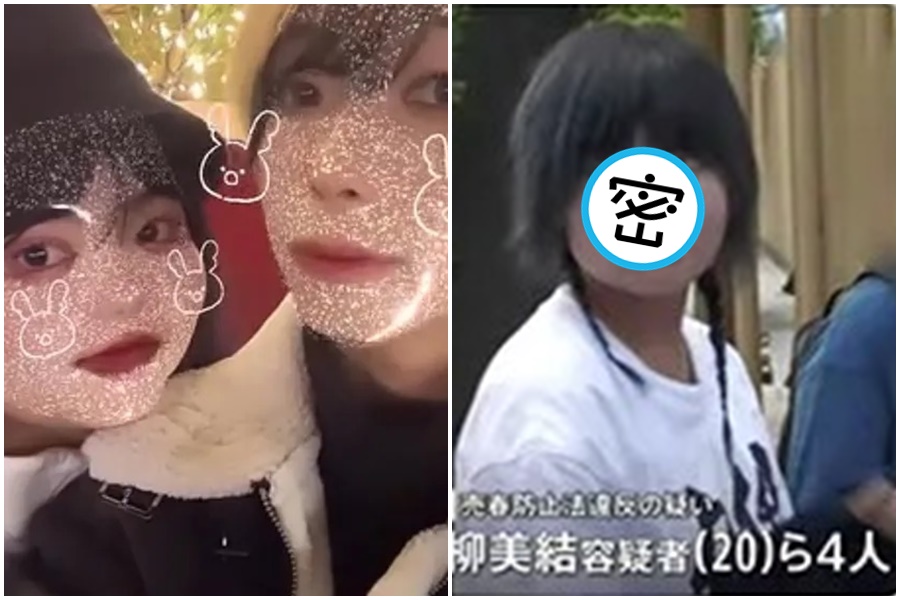 主嫌青柳美結短短2年，就不法獲利高達1.1億（約新台幣2450萬元）。（翻攝自X）