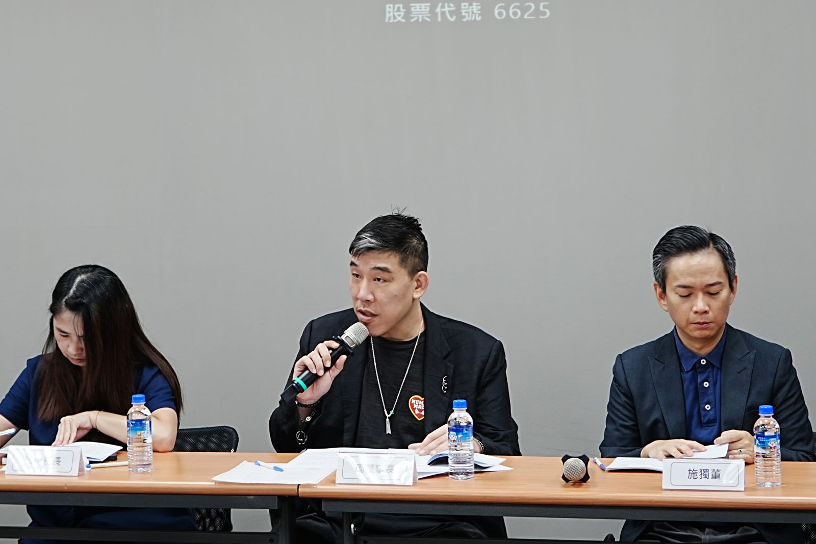 疫後演唱會市場大爆發　必應股東會通過配發 4.5元股利 - 鏡週刊 Mirror Media