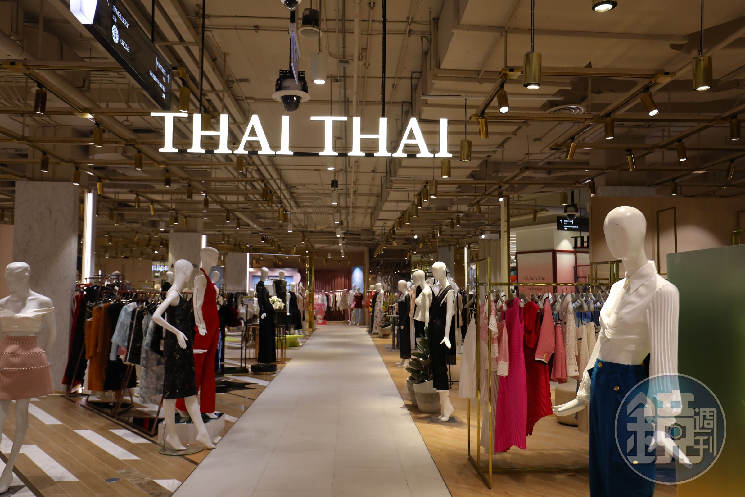 THAI THAI專區顧名思義是專賣泰國設計師作品。