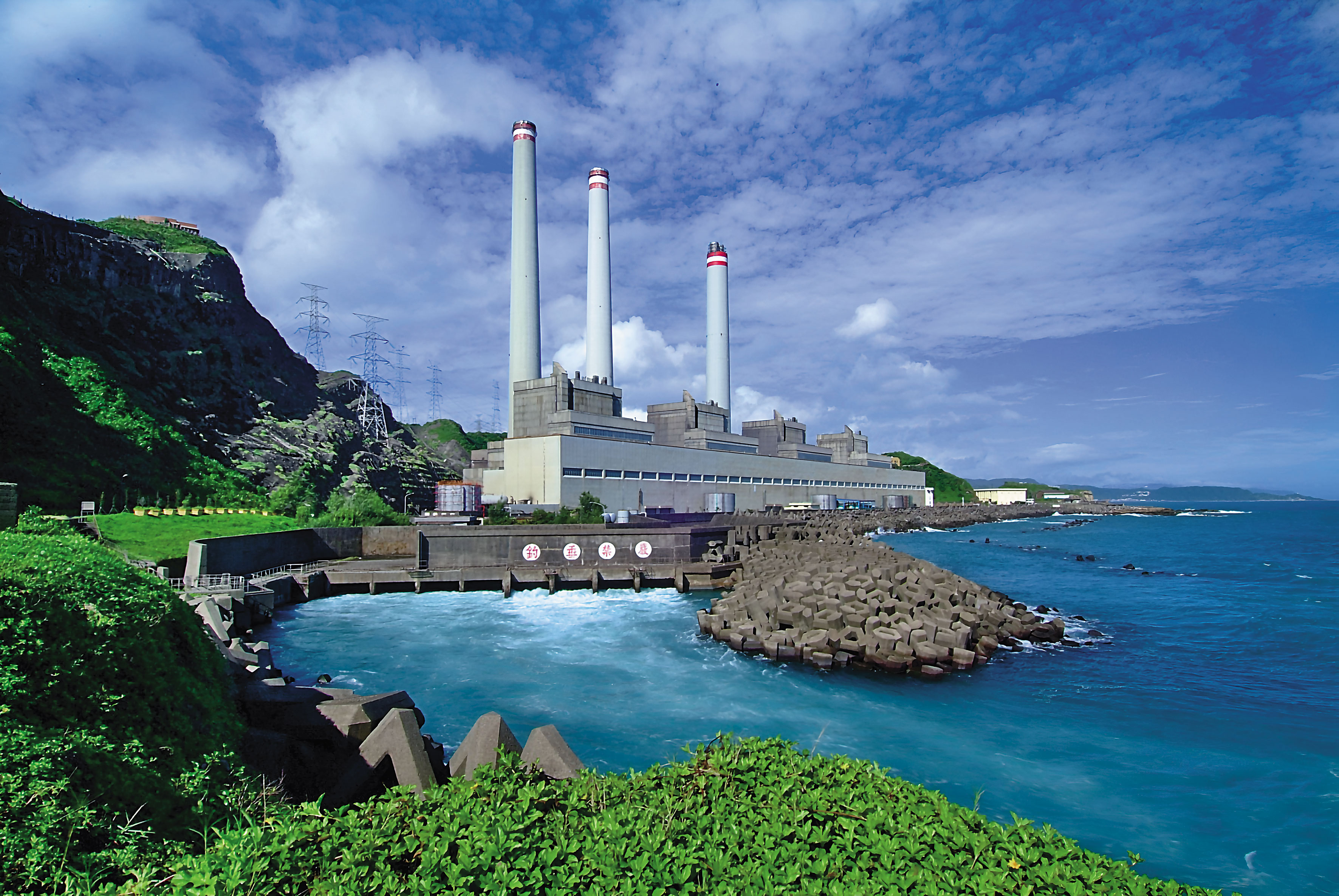 台電協和電廠接收站（四接）435億元標案開標在即，引發皇昌與工信2大集團競標。（台電提供）