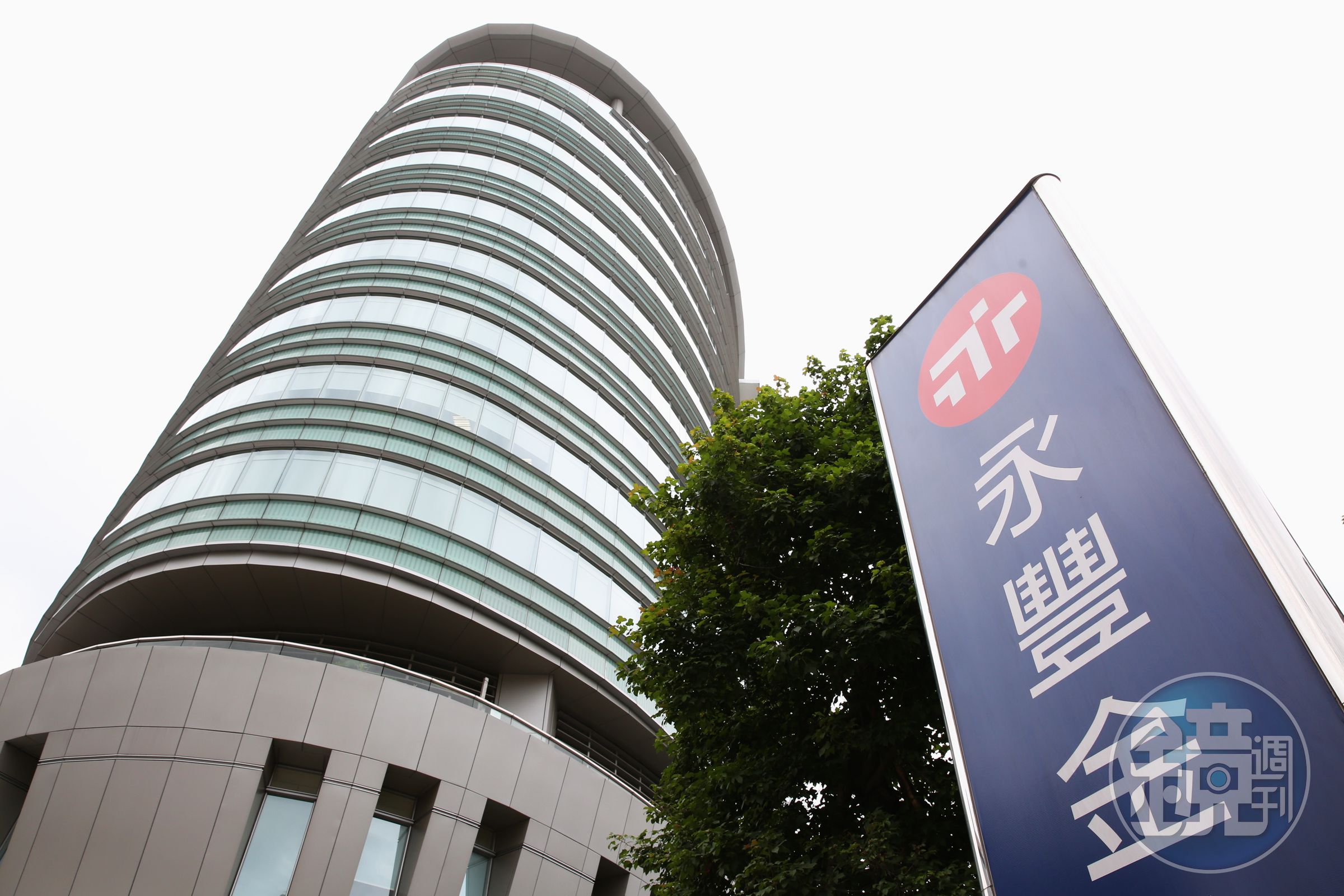國際金融博覽會明揭幕,永豐金攜手旗下子公司展現金融科技的數位發展成果。