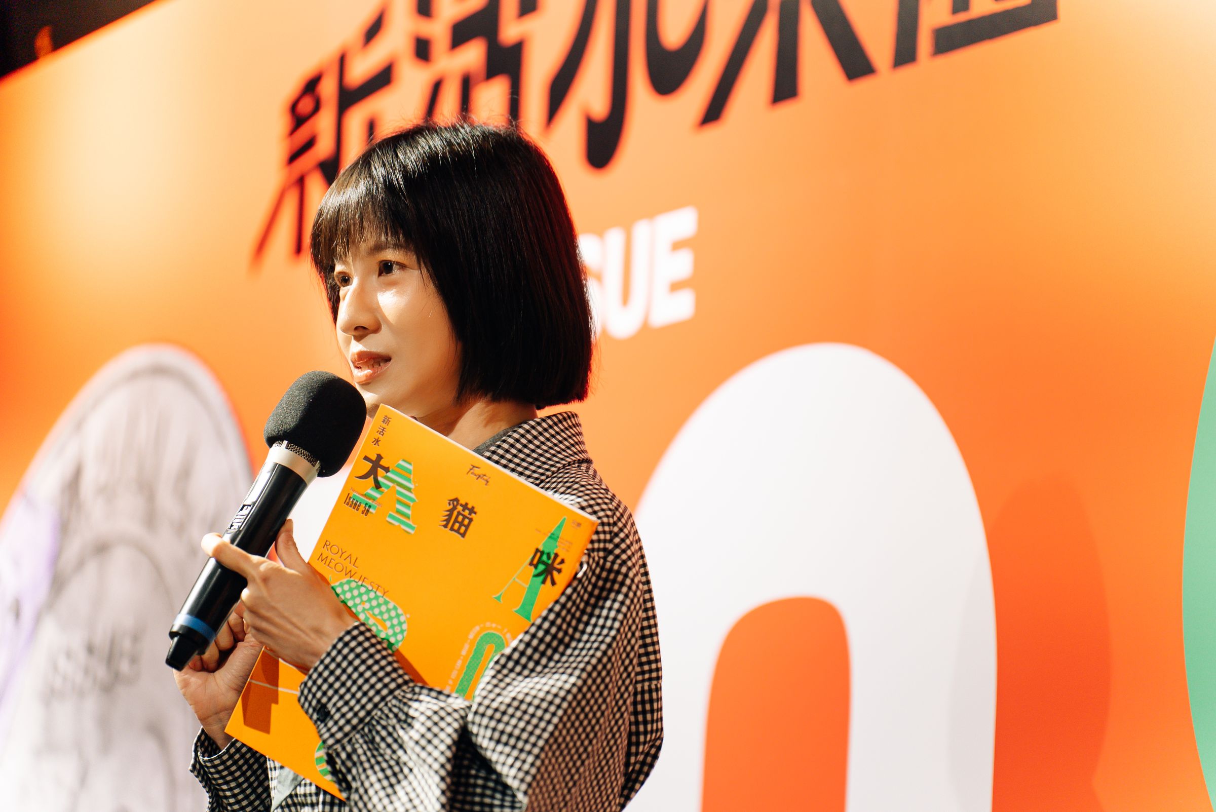 演員、作家連俞涵。(文總提供)