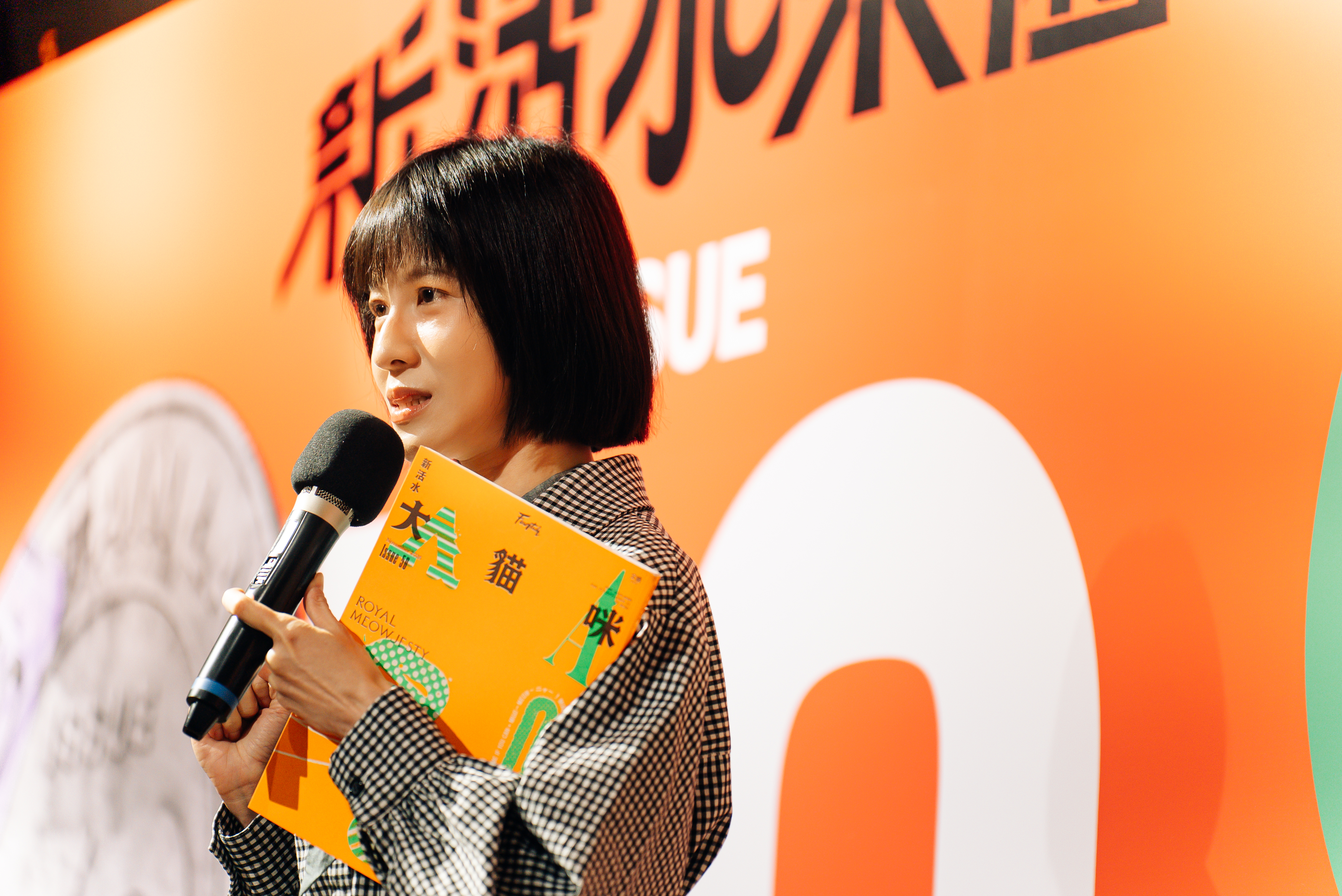 演員、作家連俞涵。(文總提供)