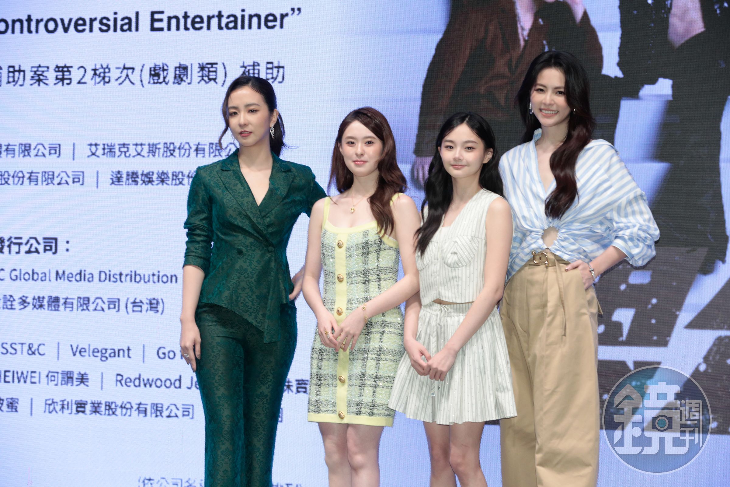 周曉涵、邱偲琹、任容萱、邵奕玫是戲裡少數的女演員。