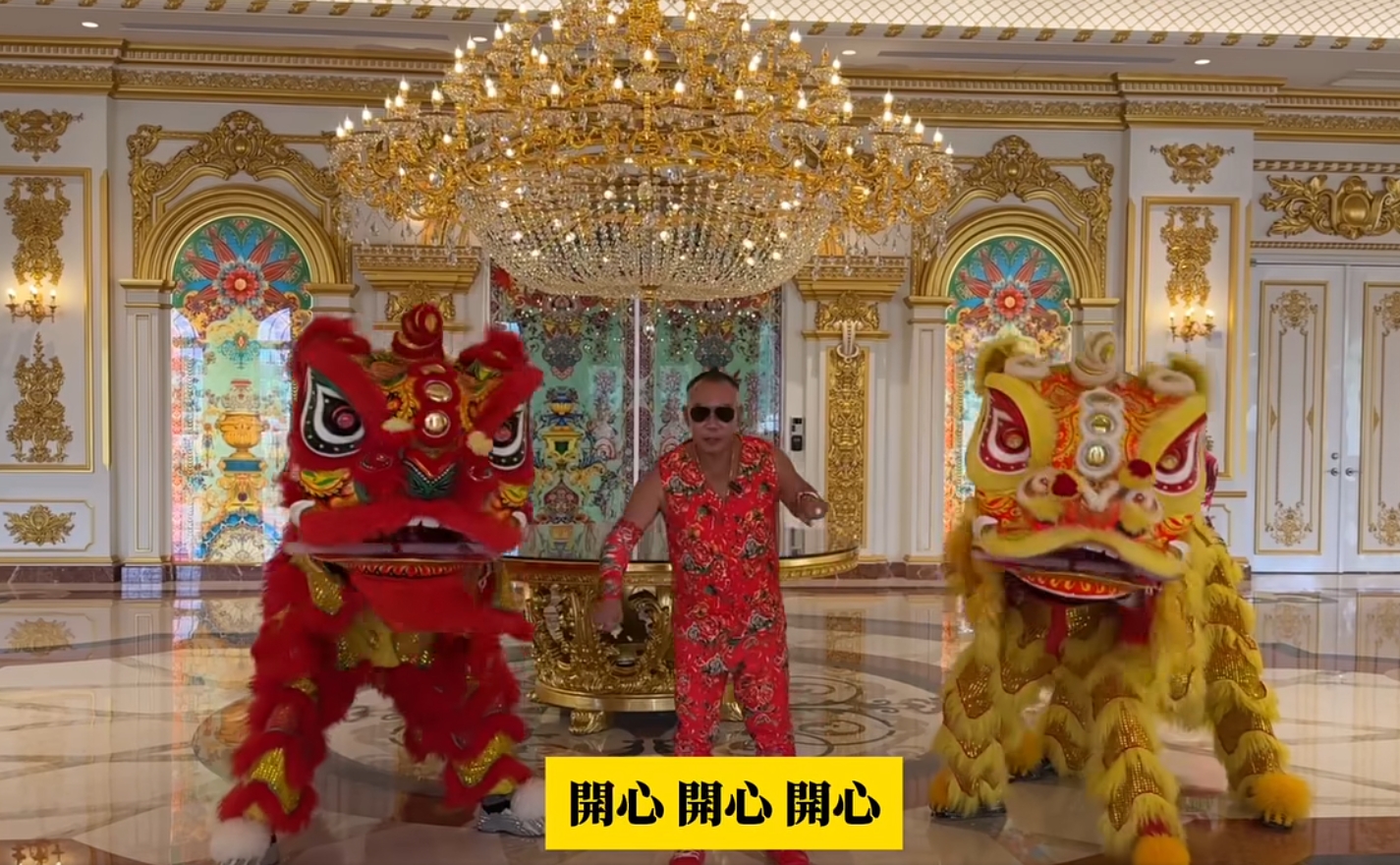 胡漢龑不僅身家驚人，更擁4妻、14子女，引發網友討論。（翻攝自臉書啟德機械起重工程-股公司）