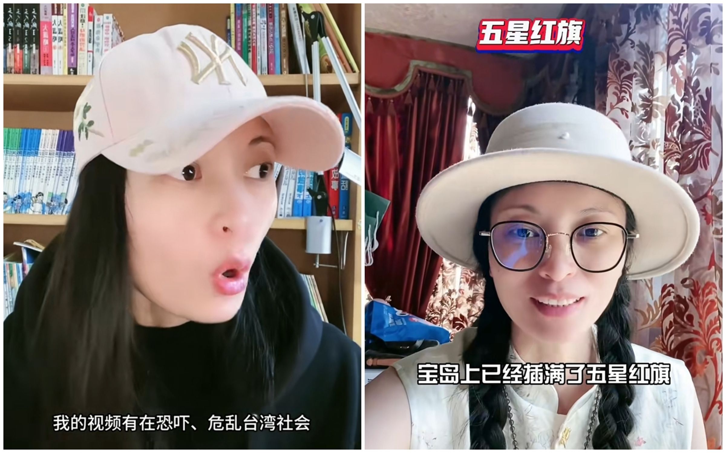中配網紅「亞亞」劉振亞遭移民署廢止她的居留許可,並限期最晚得在今天離境。(翻攝自亞亞在台灣抖音頻道)