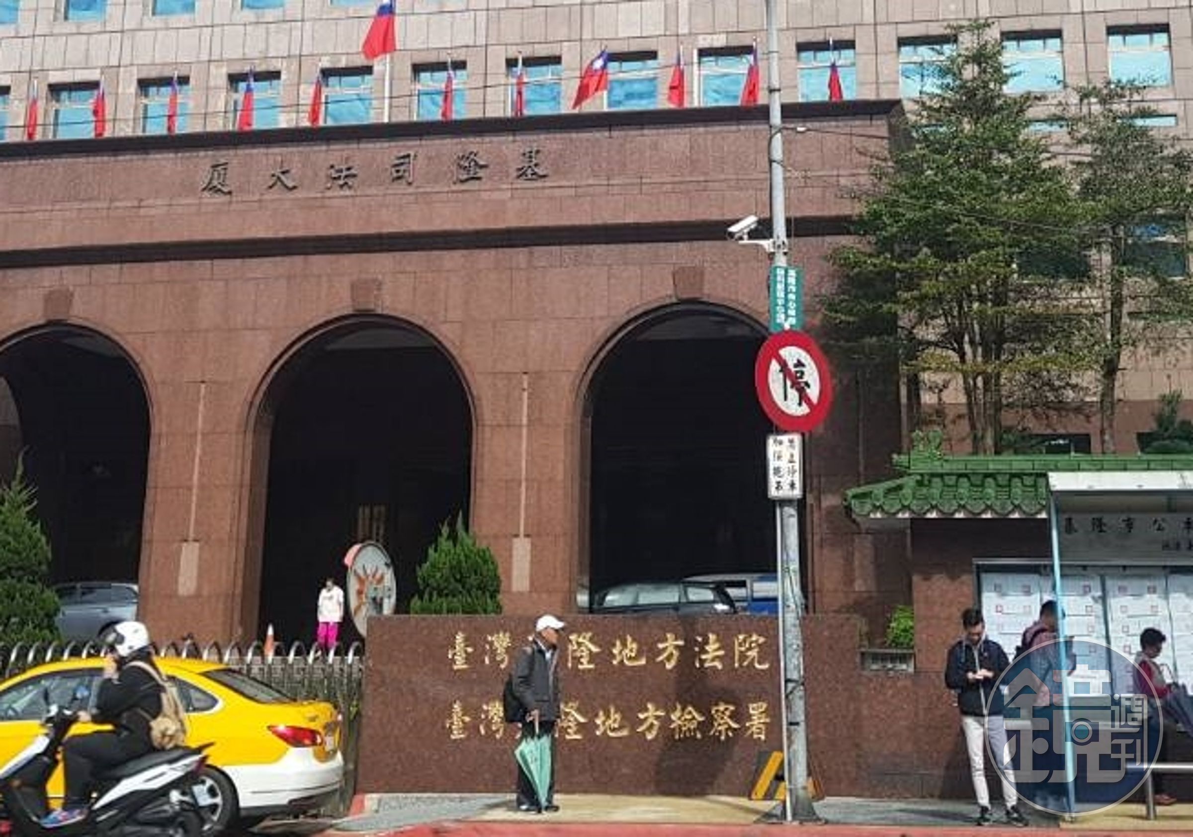 基隆看守所先前關押患有糖尿病的患者,但未盡照顧責任導致受刑人身亡,事後受刑人家屬提起國家賠償。(本刊資料照)