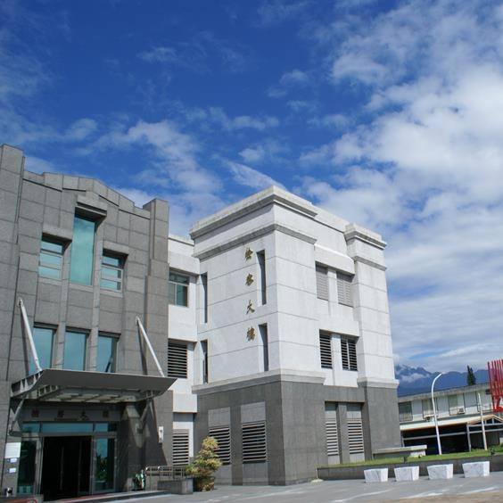 原民男子開槍恐嚇女兒，逼迫戒菸，花蓮地檢署依槍砲罪、恐嚇罪起訴，並請法院宣告沒收槍枝。（資料照）