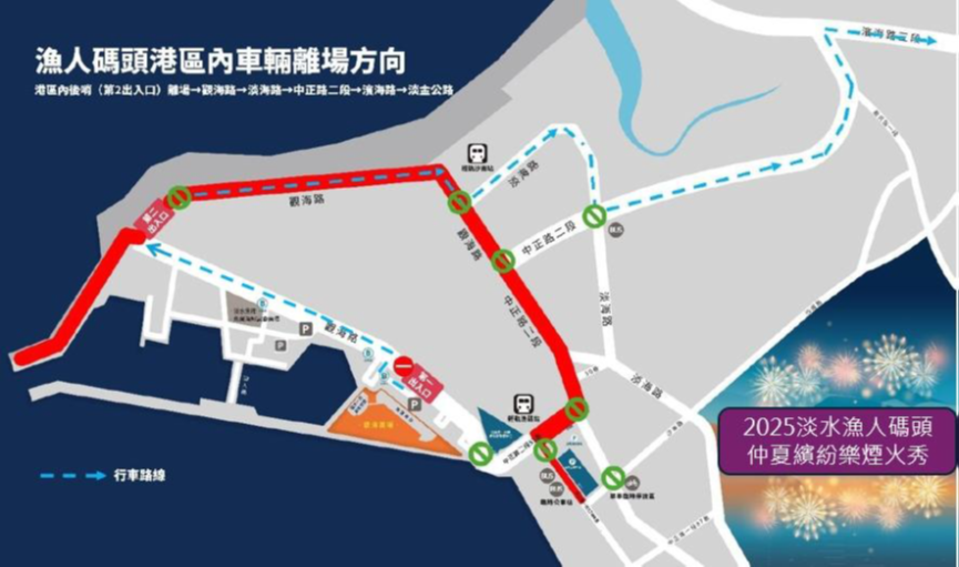 警方將加強路口交通執法及違規停車取締。（警方提供）